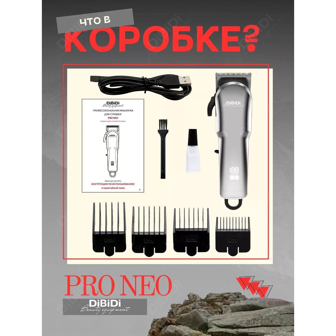 https://img.mvideo.ru/Big/400407985bb5.jpg