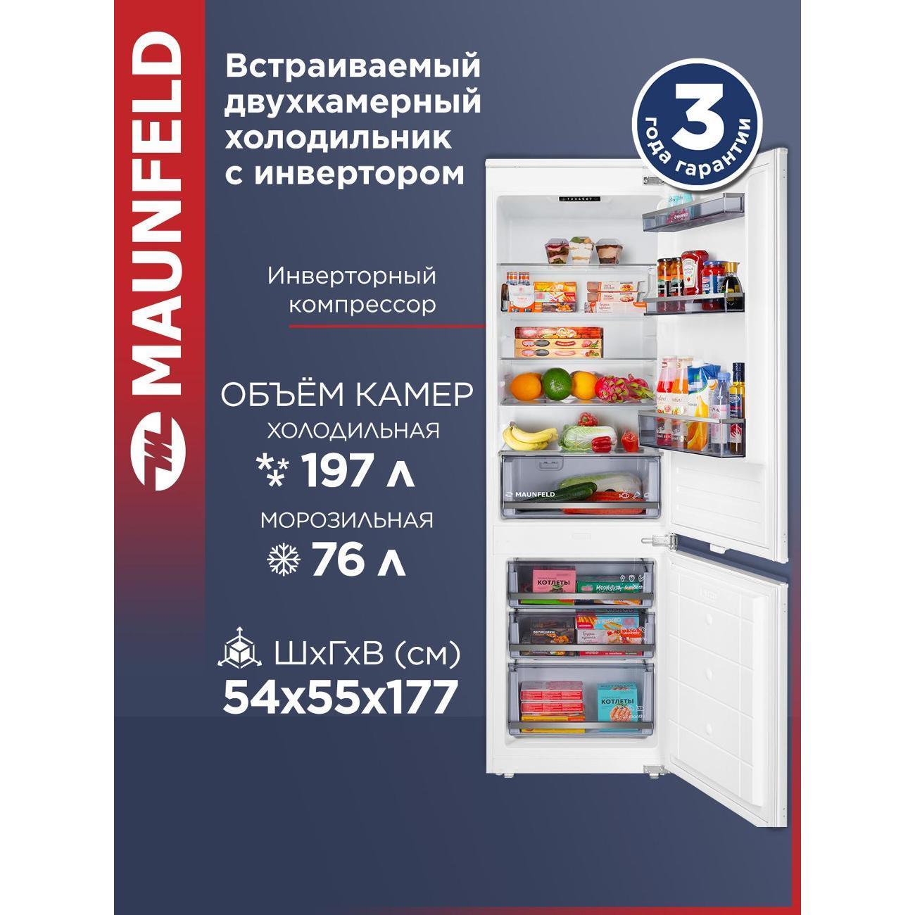 https://img.mvideo.ru/Big/400408102bb.jpg