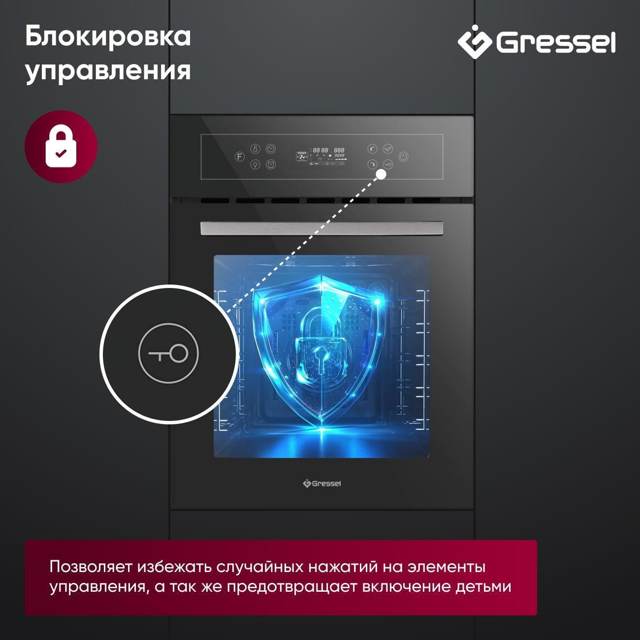 https://img.mvideo.ru/Big/400408476bb10.jpg