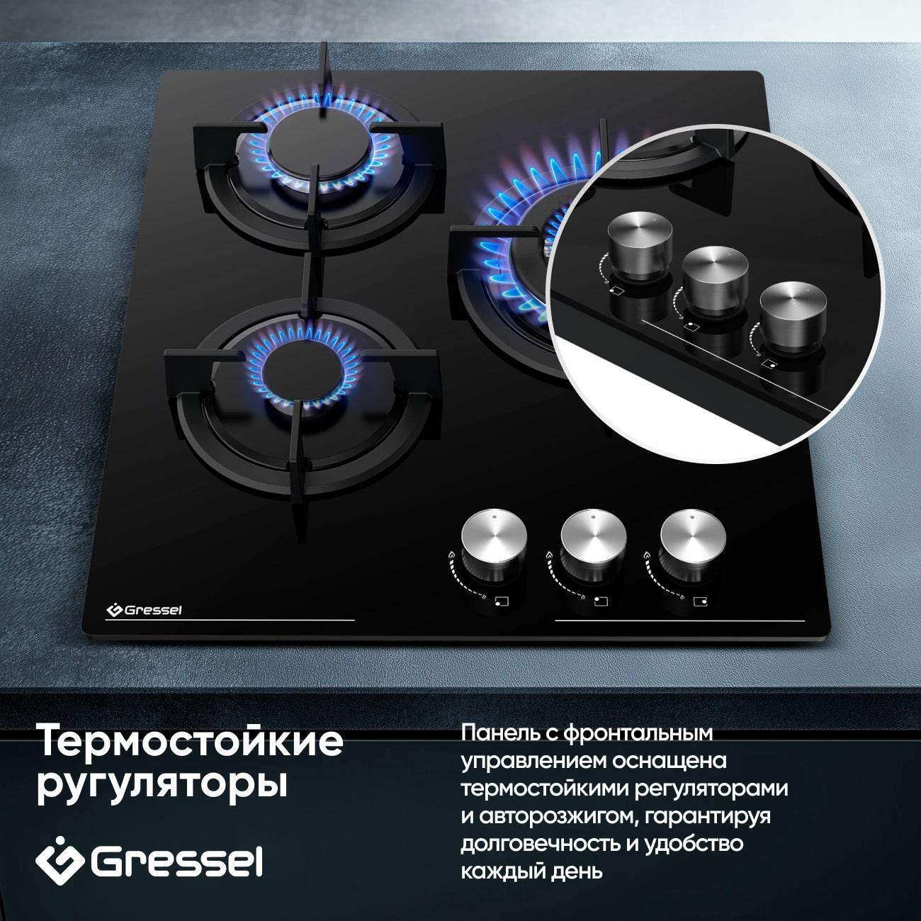 https://img.mvideo.ru/Big/400408476bb4.jpg