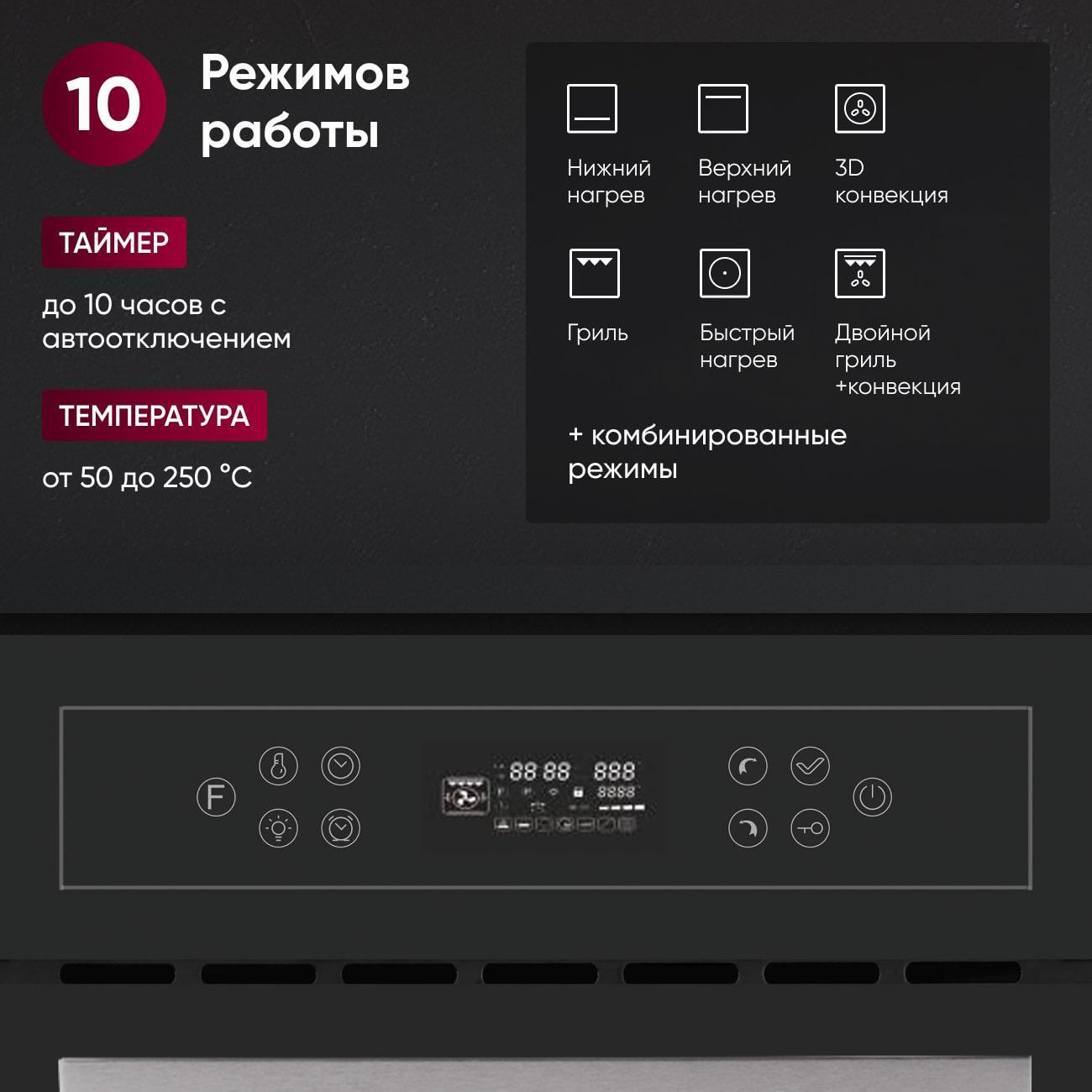 https://img.mvideo.ru/Big/400408476bb8.jpg