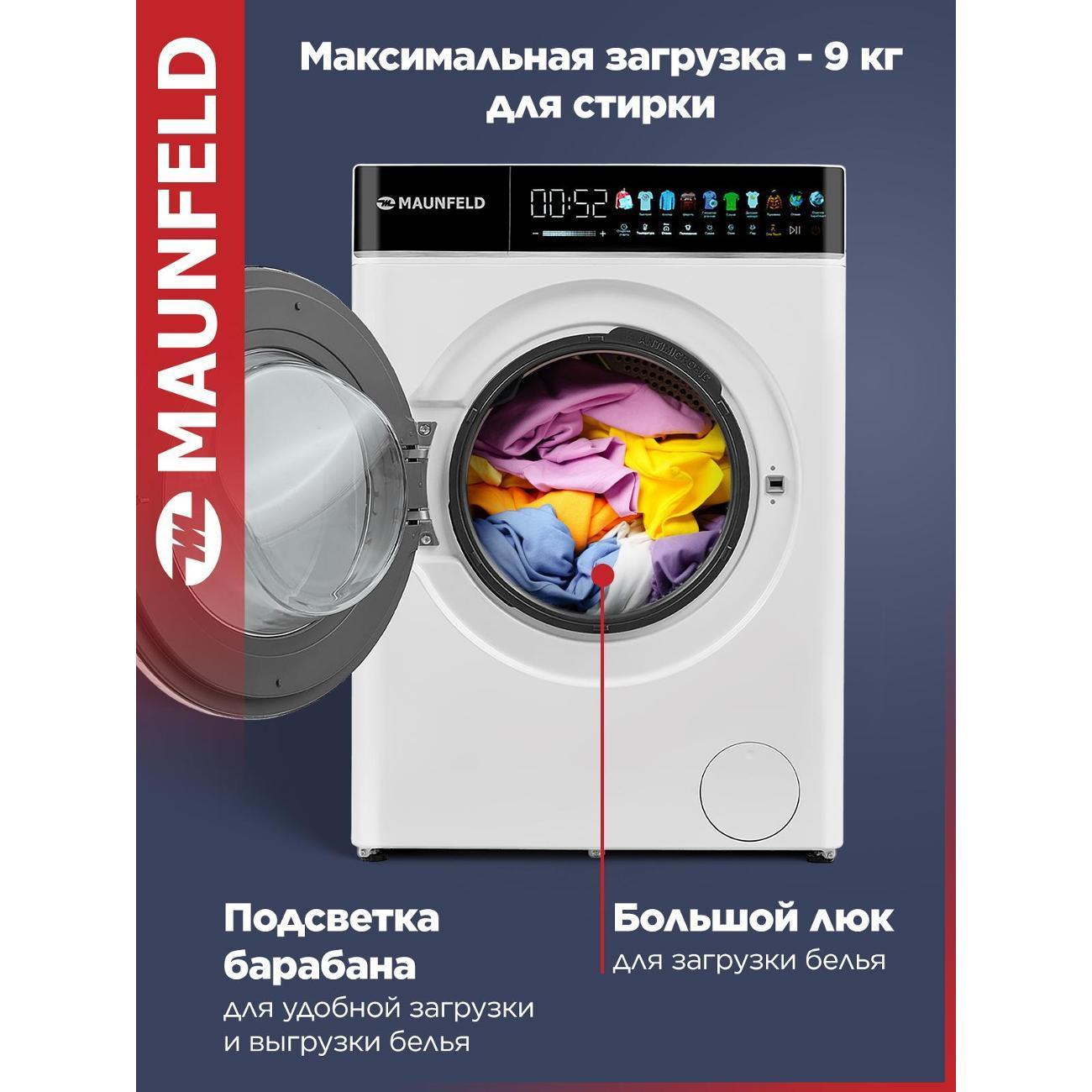 https://img.mvideo.ru/Big/400408546bb1.jpg