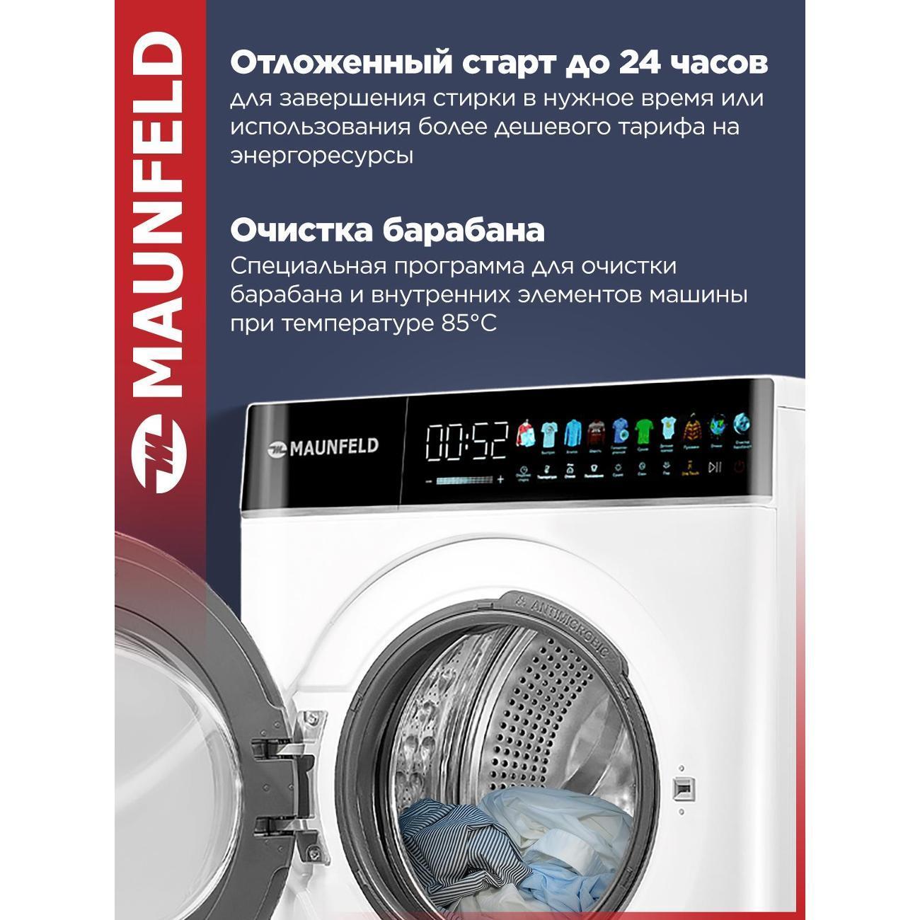 https://img.mvideo.ru/Big/400408546bb5.jpg