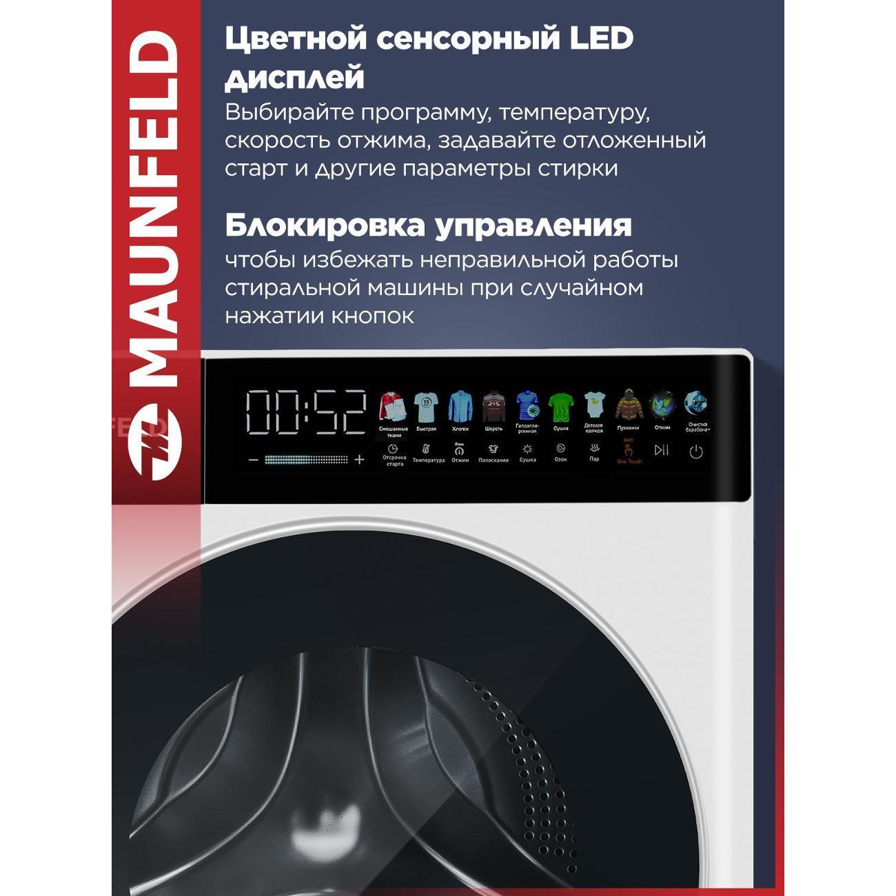 https://img.mvideo.ru/Big/400408546bb6.jpg