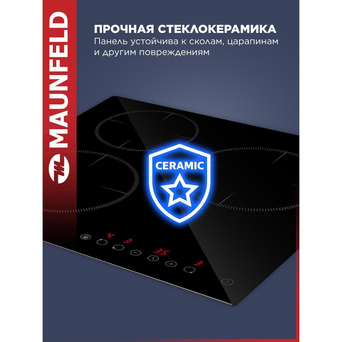 https://img.mvideo.ru/Big/400408738bb3.jpg