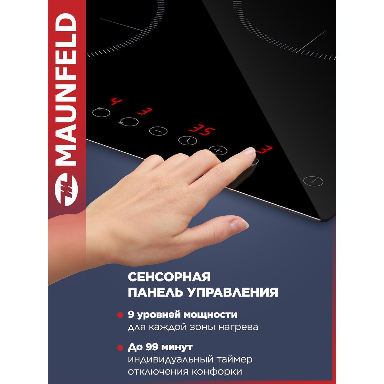 https://img.mvideo.ru/Big/400408738bb4.jpg