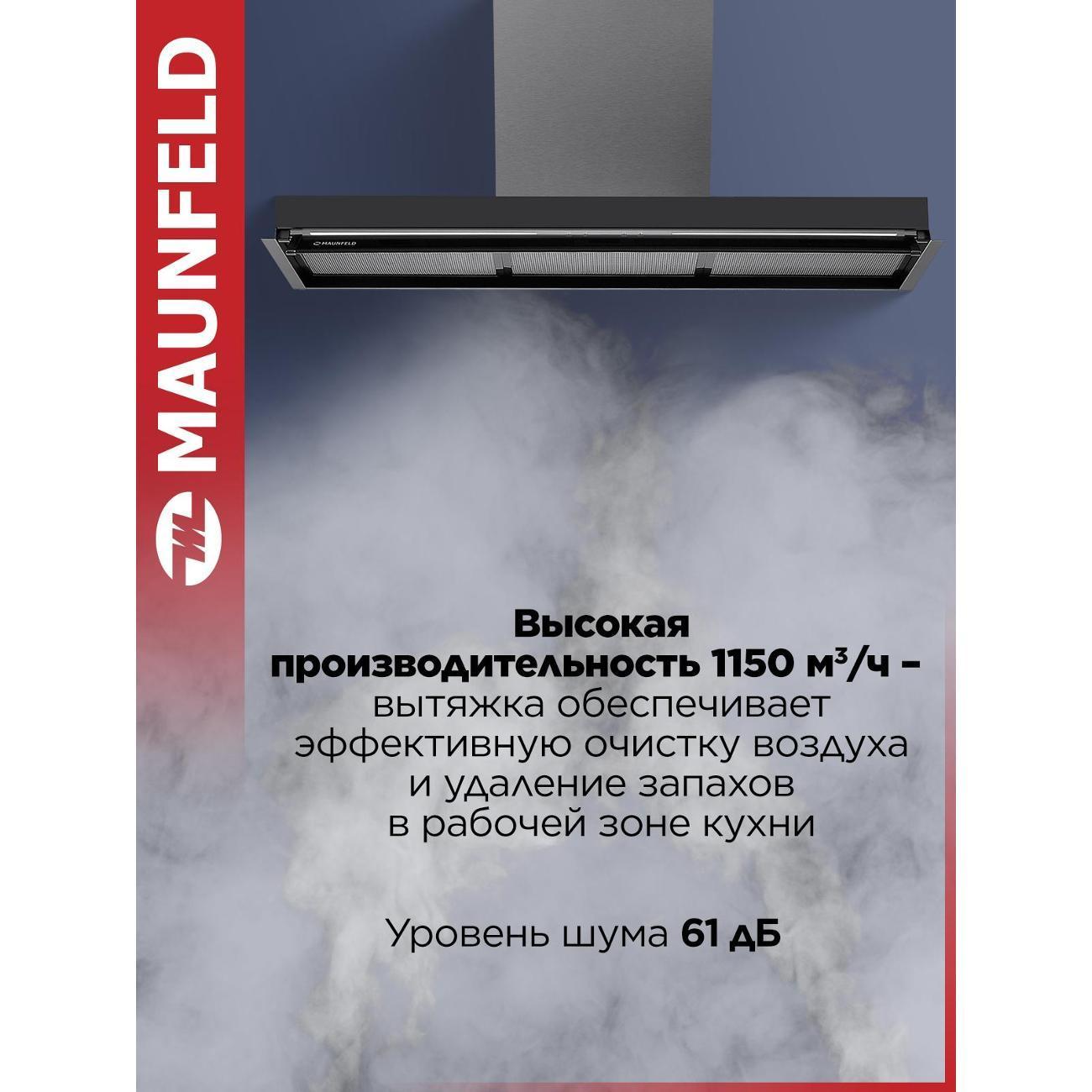 https://img.mvideo.ru/Big/400409120bb1.jpg