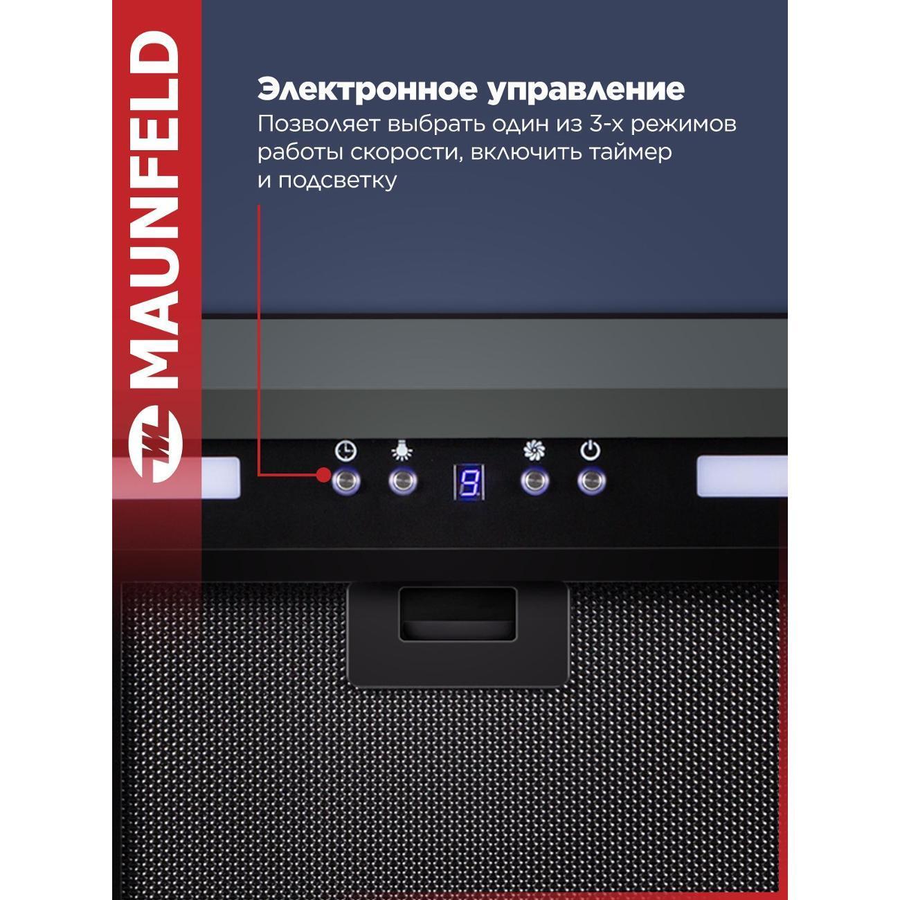https://img.mvideo.ru/Big/400409120bb3.jpg