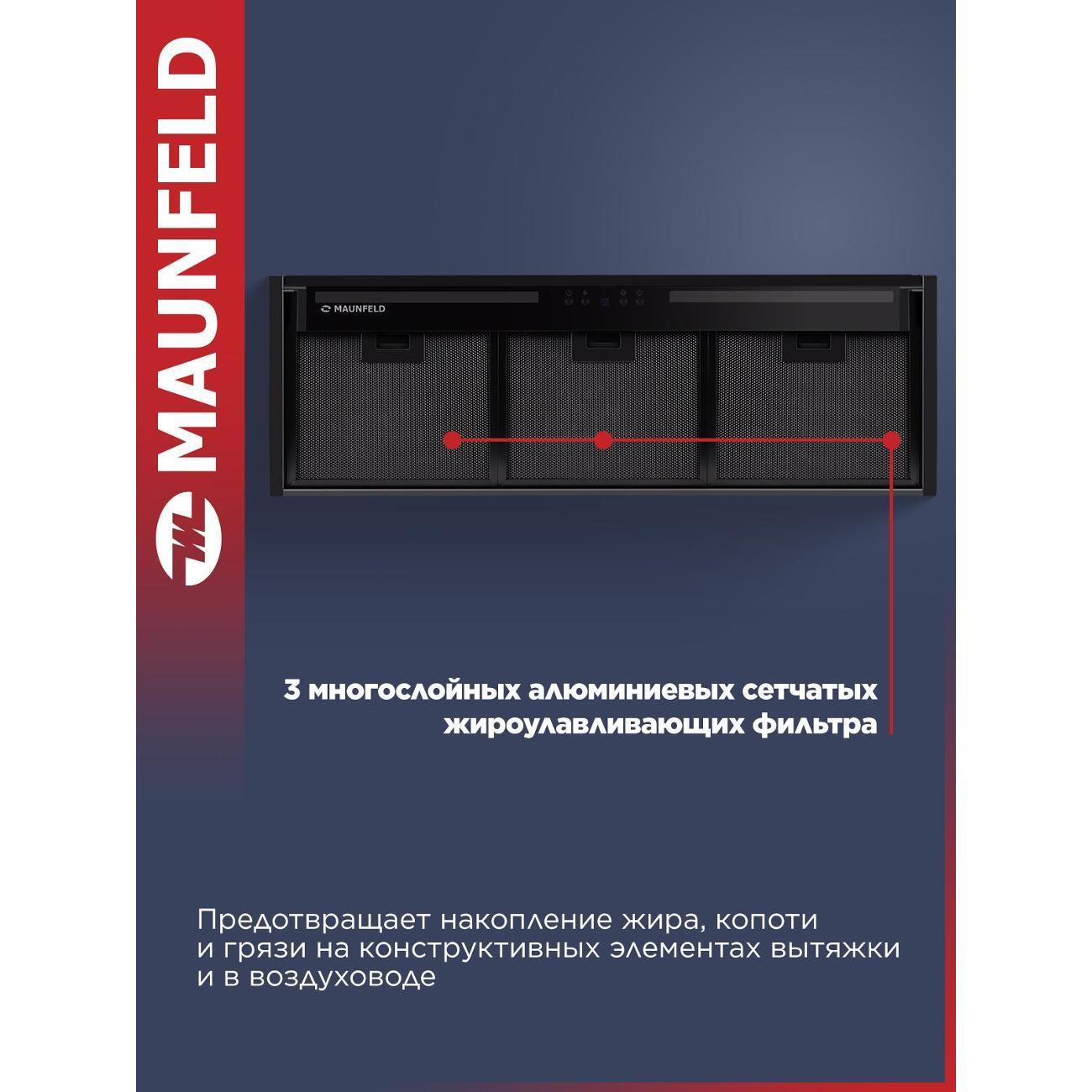 https://img.mvideo.ru/Big/400409120bb4.jpg