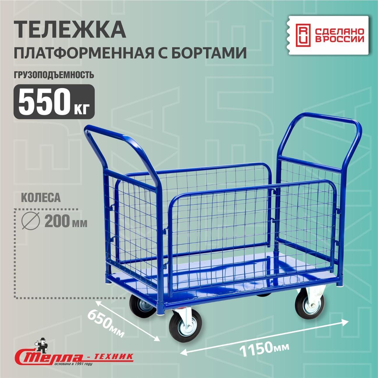 https://img.mvideo.ru/Big/400409296bb.jpg