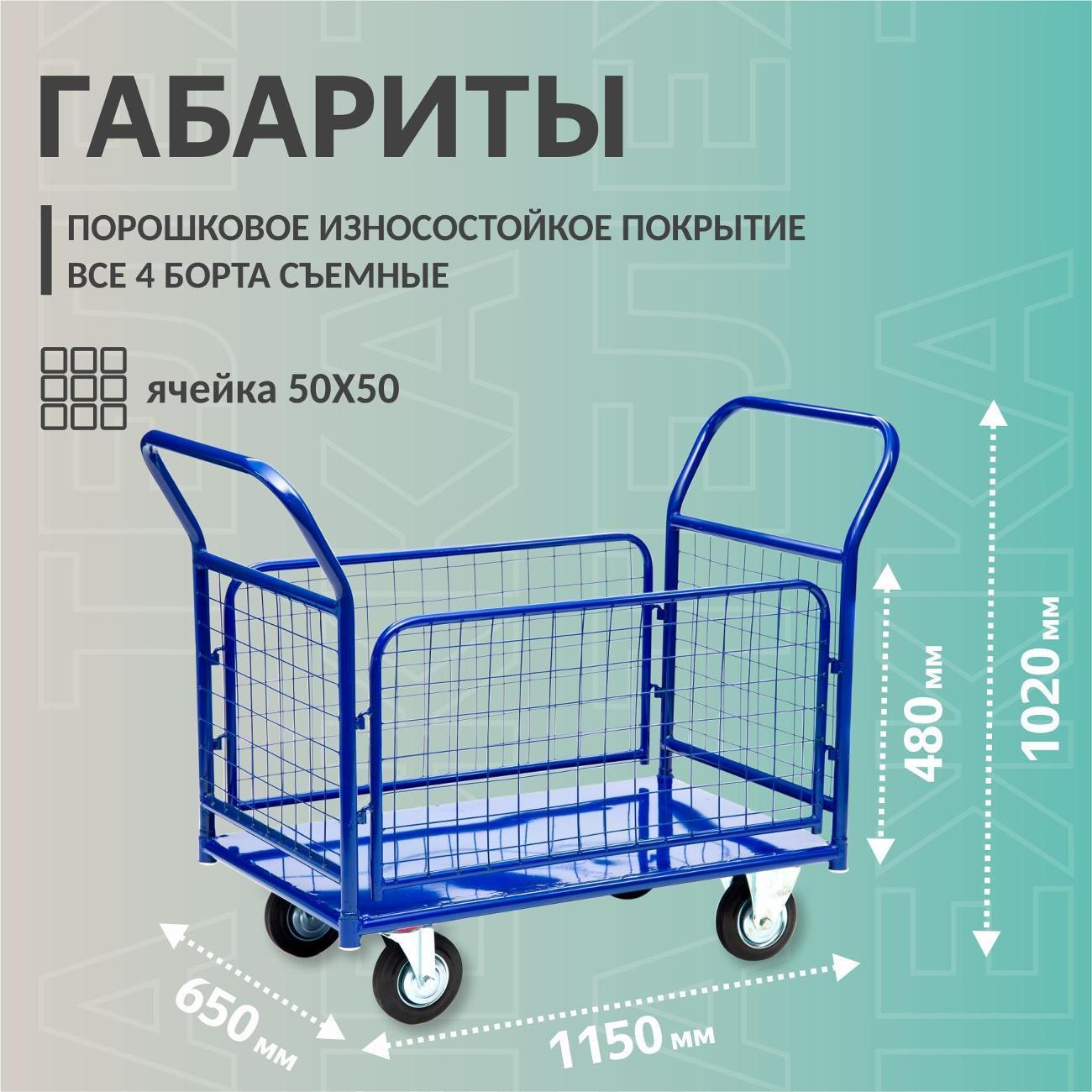 https://img.mvideo.ru/Big/400409296bb1.jpg