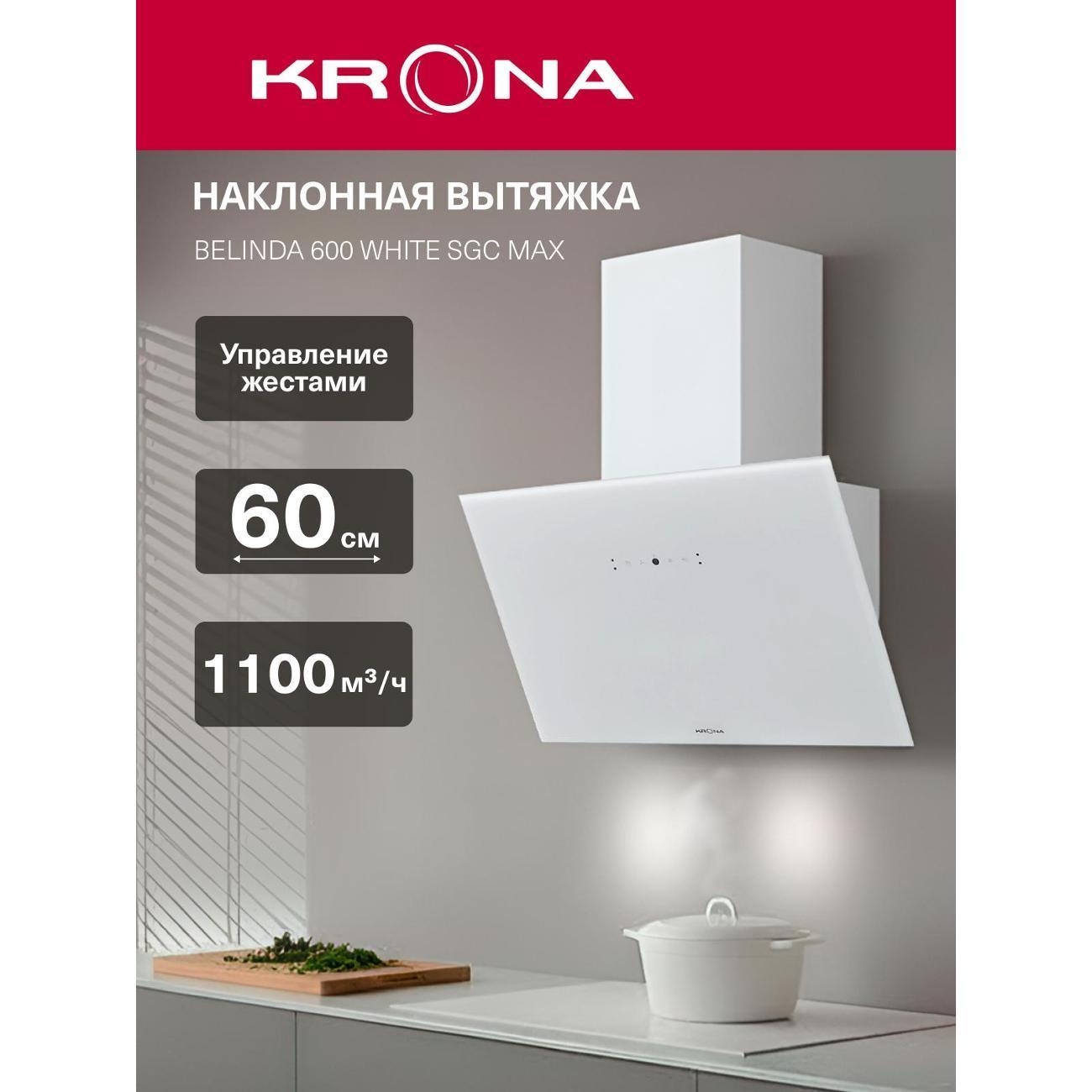 https://img.mvideo.ru/Big/400409723bb.jpg