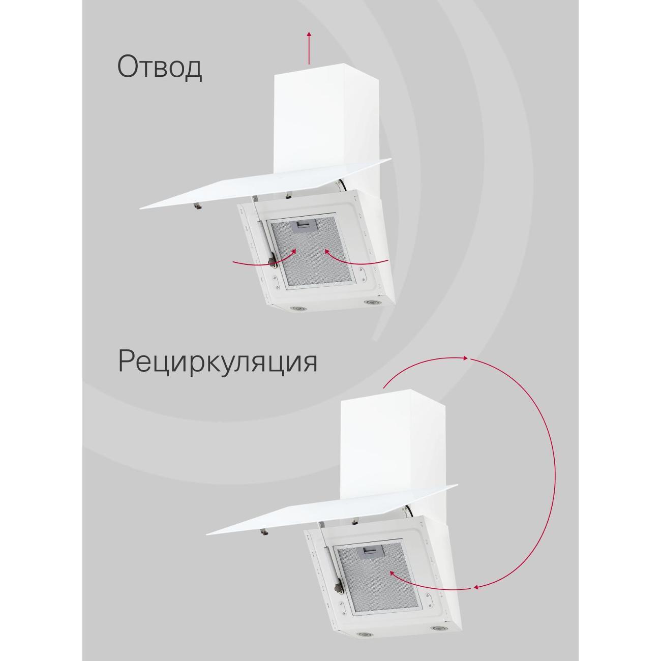 https://img.mvideo.ru/Big/400409723bb2.jpg