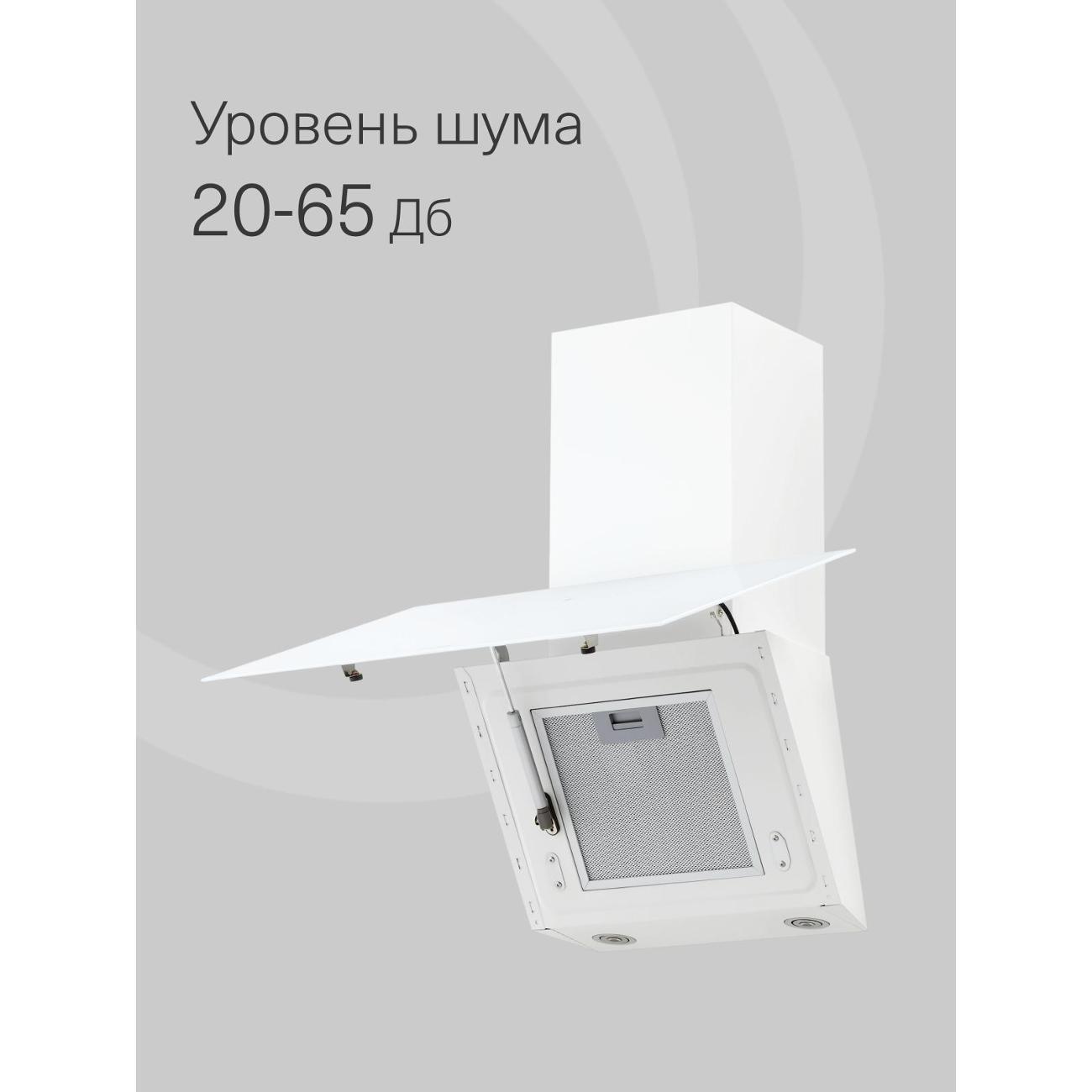 https://img.mvideo.ru/Big/400409723bb3.jpg