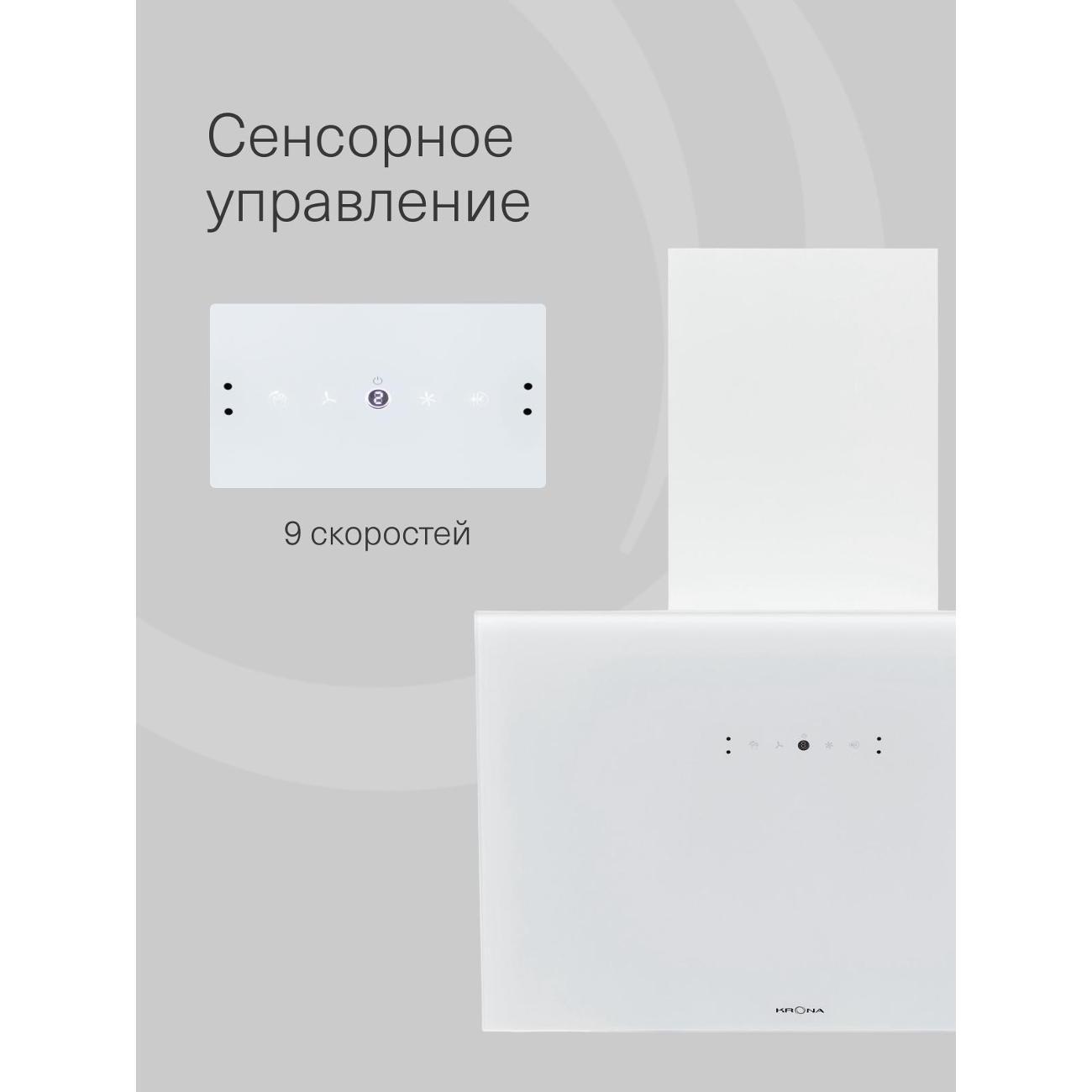 https://img.mvideo.ru/Big/400409723bb5.jpg