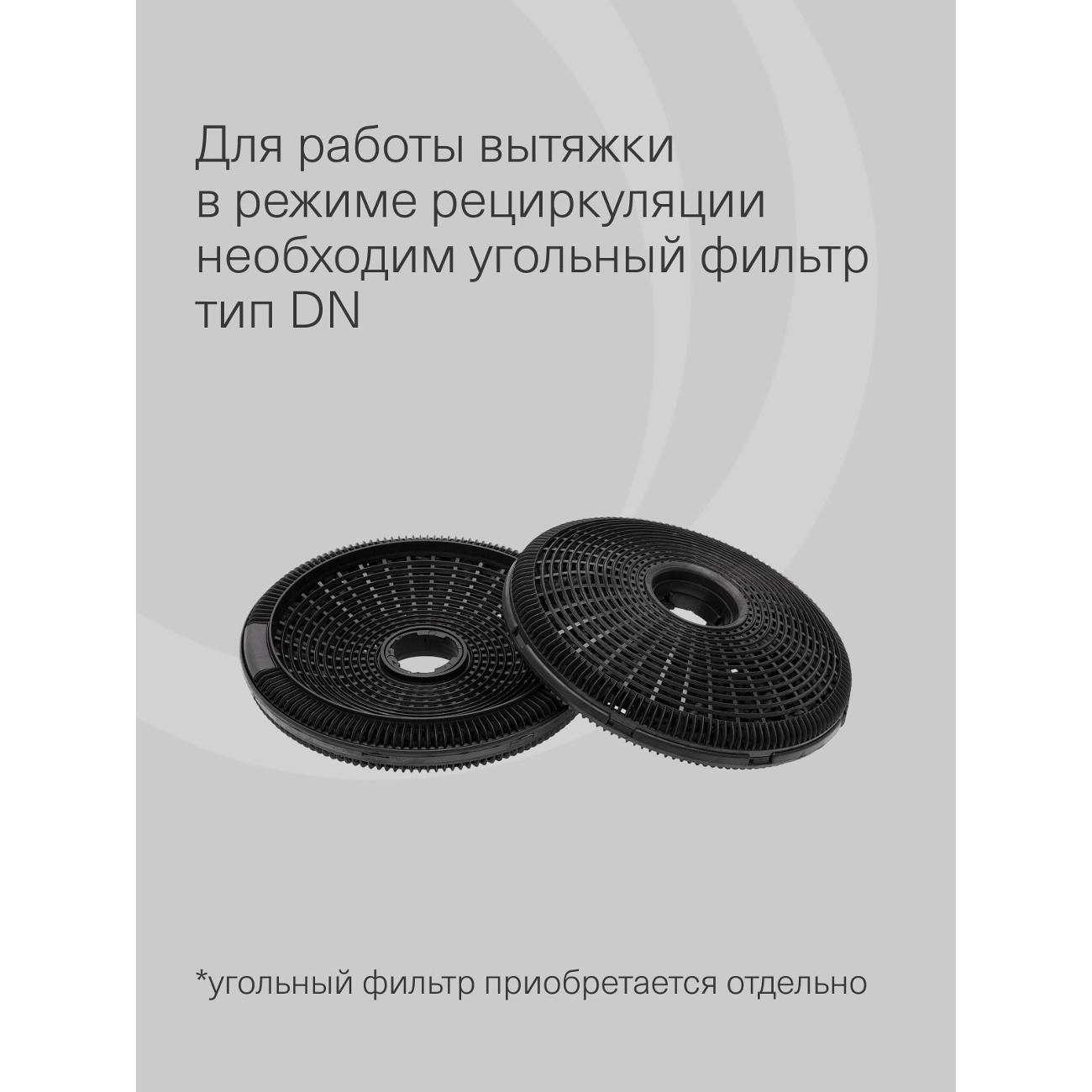 https://img.mvideo.ru/Big/400409723bb8.jpg