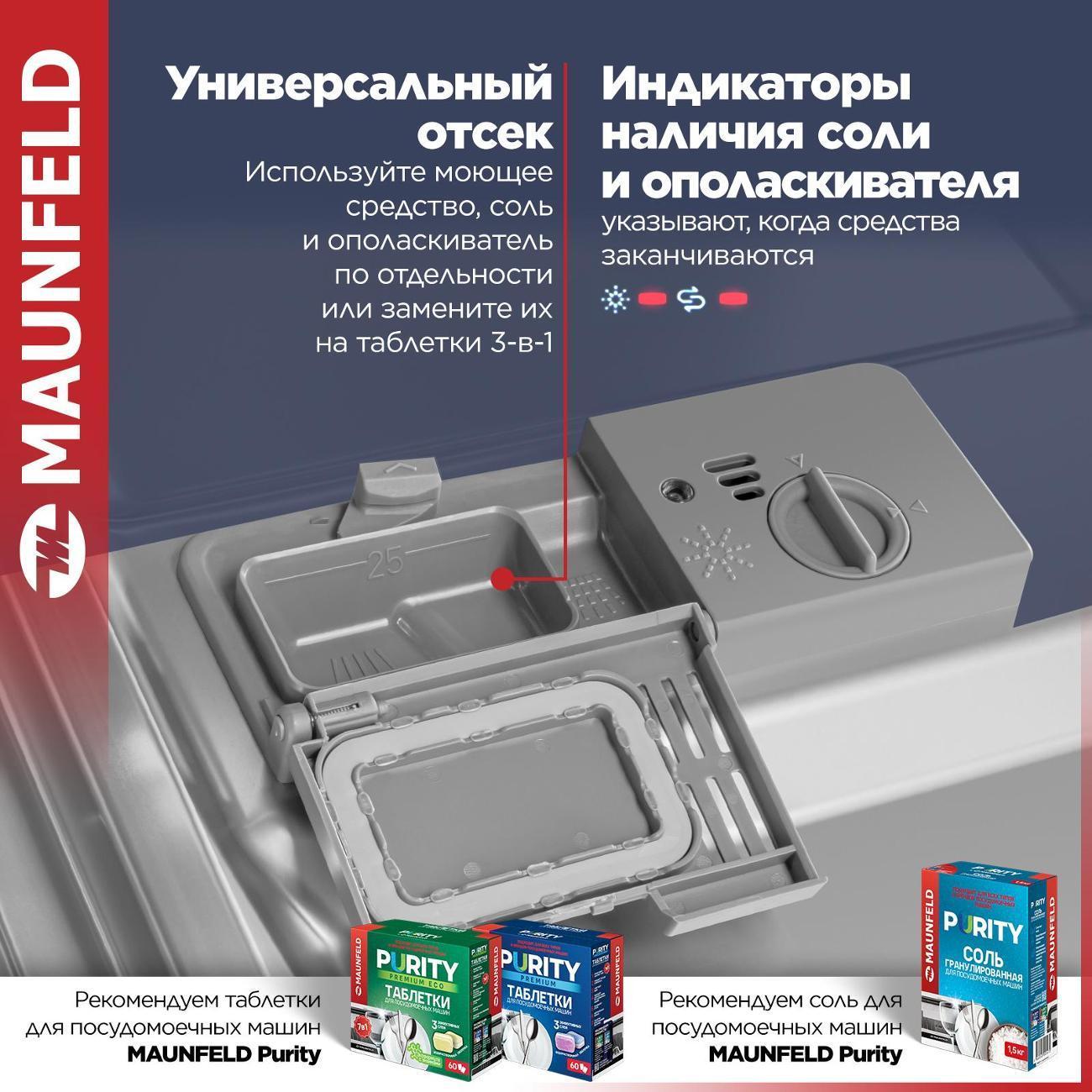 https://img.mvideo.ru/Big/400410028bb1.jpg