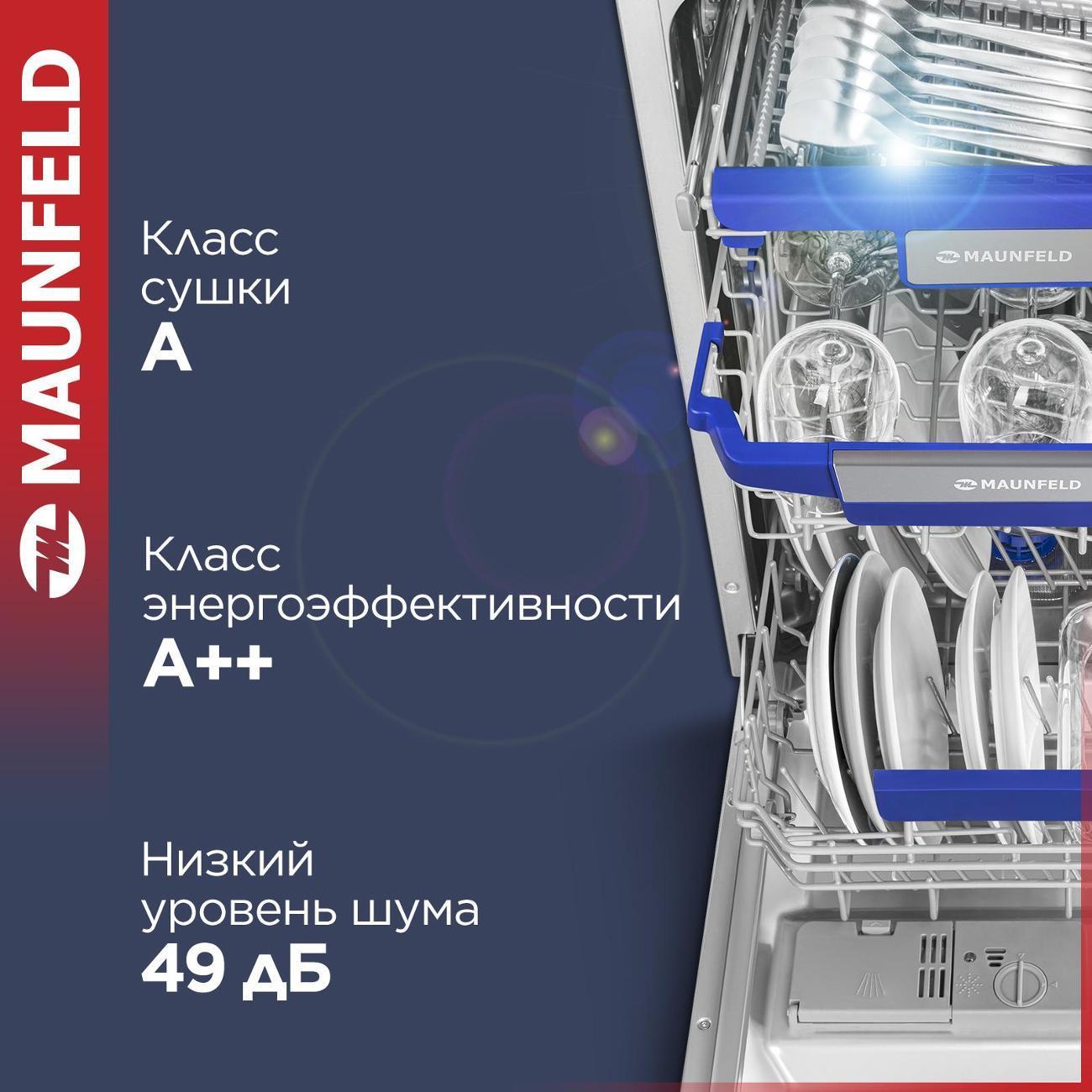 https://img.mvideo.ru/Big/400410028bb3.jpg
