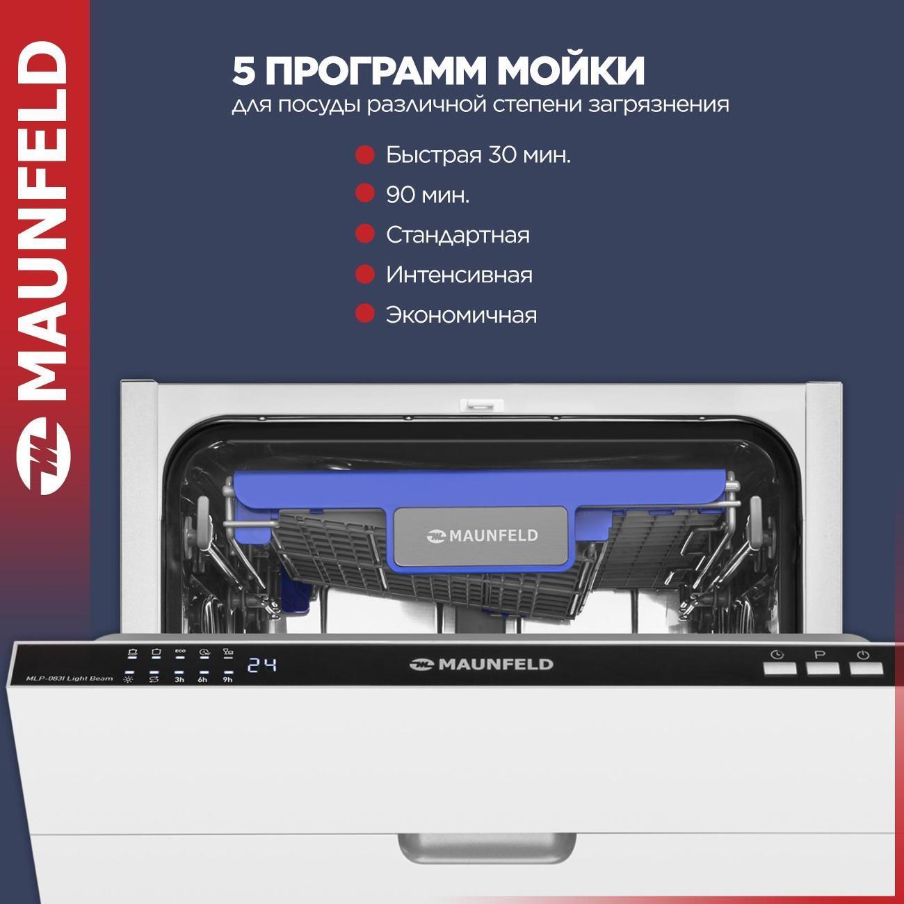 https://img.mvideo.ru/Big/400410028bb4.jpg