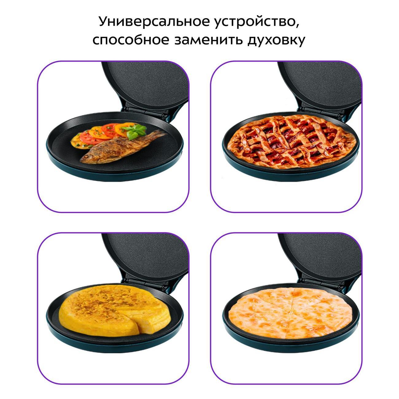 https://img.mvideo.ru/Big/400410149bb1.jpg