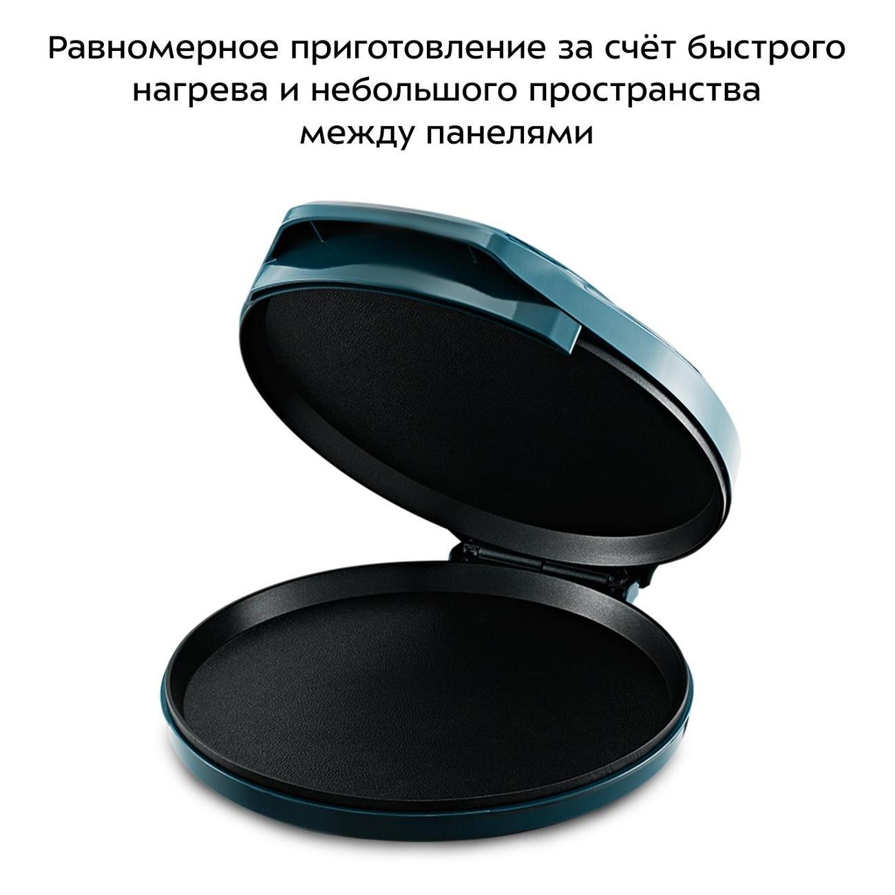 https://img.mvideo.ru/Big/400410149bb2.jpg