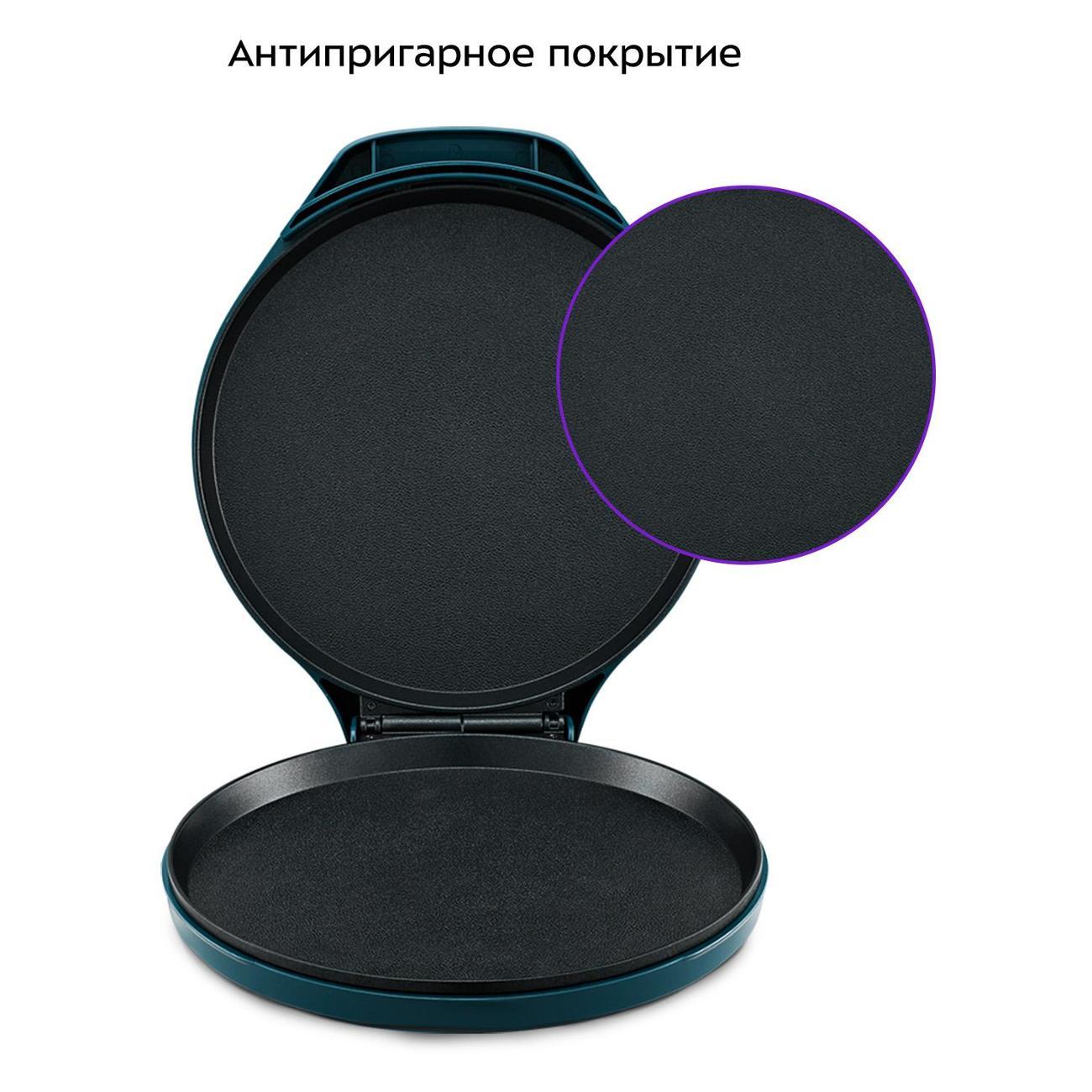 https://img.mvideo.ru/Big/400410149bb4.jpg