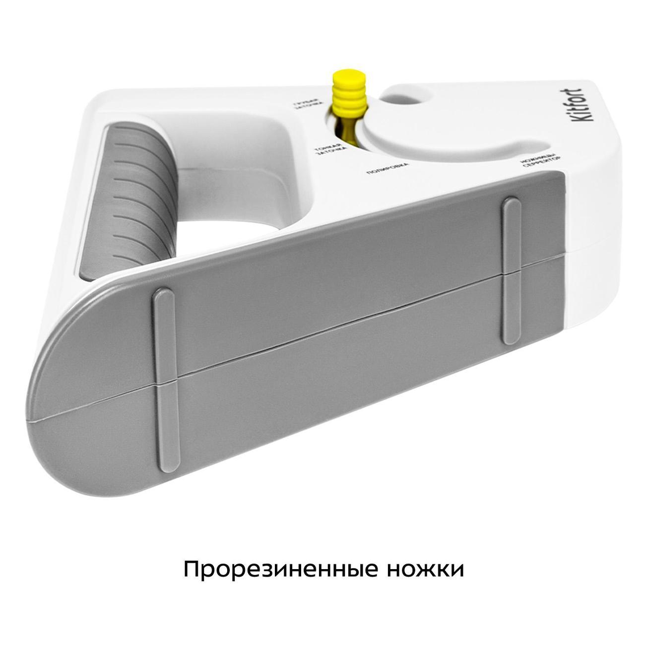 https://img.mvideo.ru/Big/400410597bb3.jpg