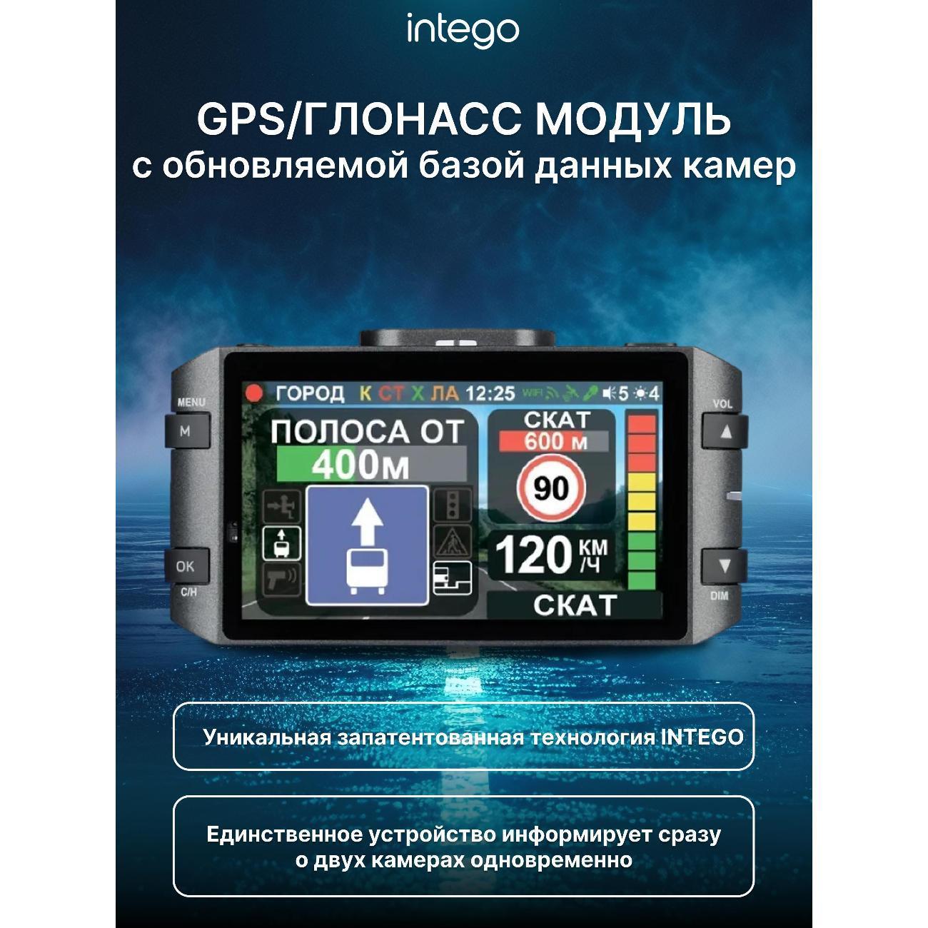 https://img.mvideo.ru/Big/400410721bb2.jpg