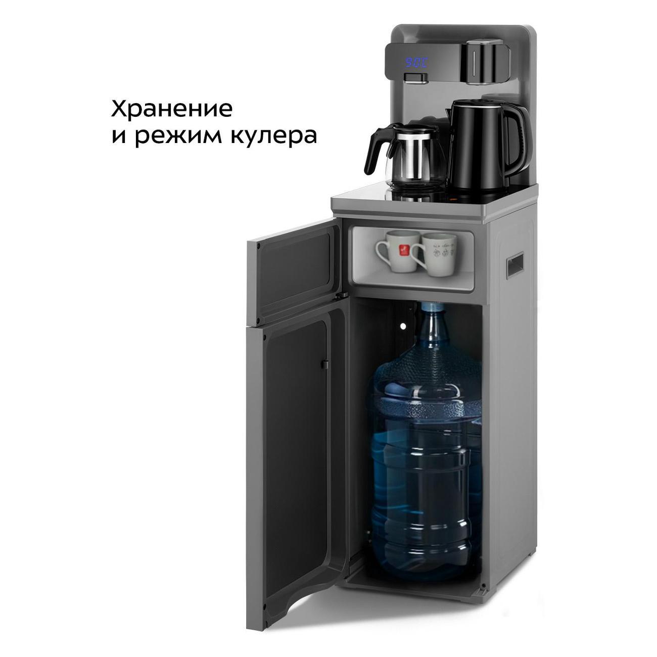 https://img.mvideo.ru/Big/400410893bb2.jpg