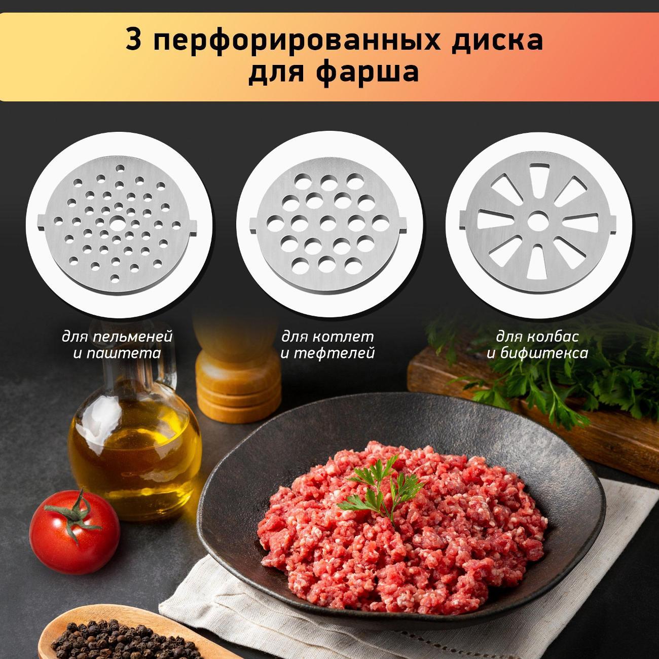 https://img.mvideo.ru/Big/400410897bb10.jpg