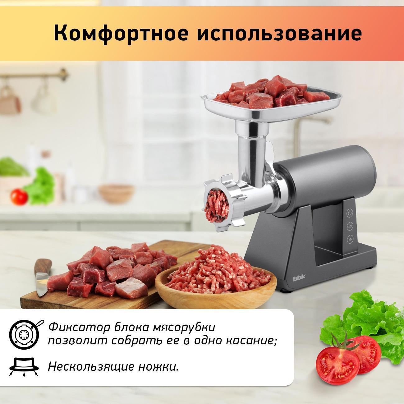 https://img.mvideo.ru/Big/400410897bb4.jpg