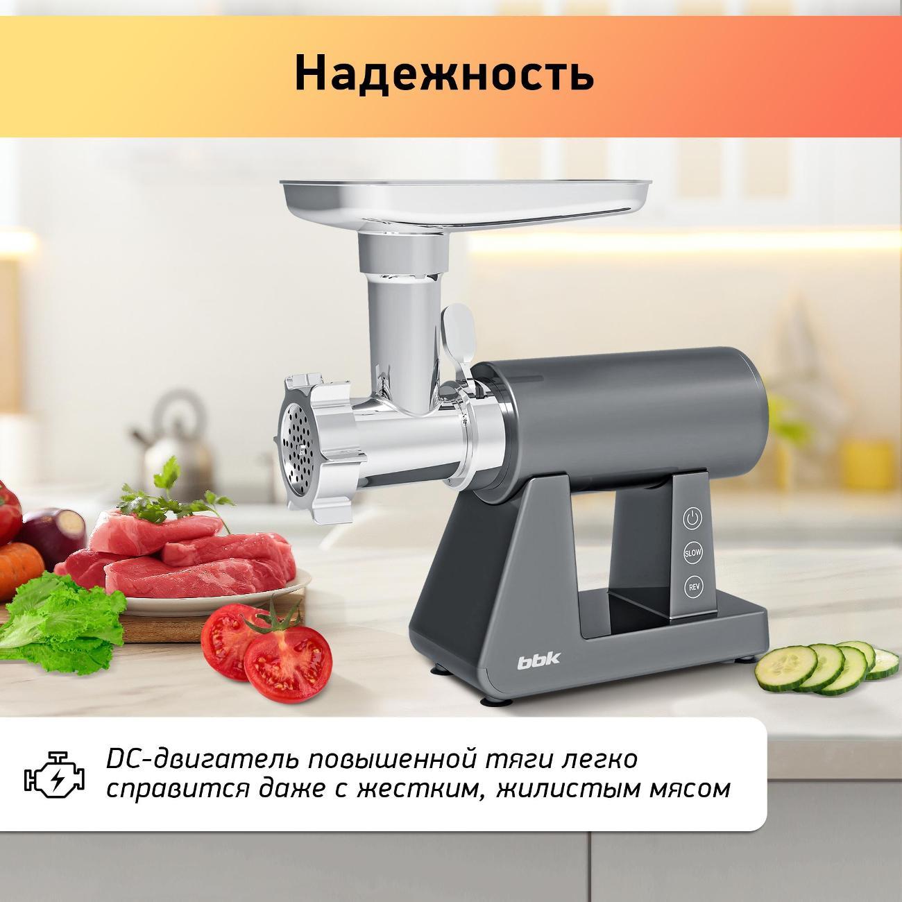 https://img.mvideo.ru/Big/400410897bb5.jpg