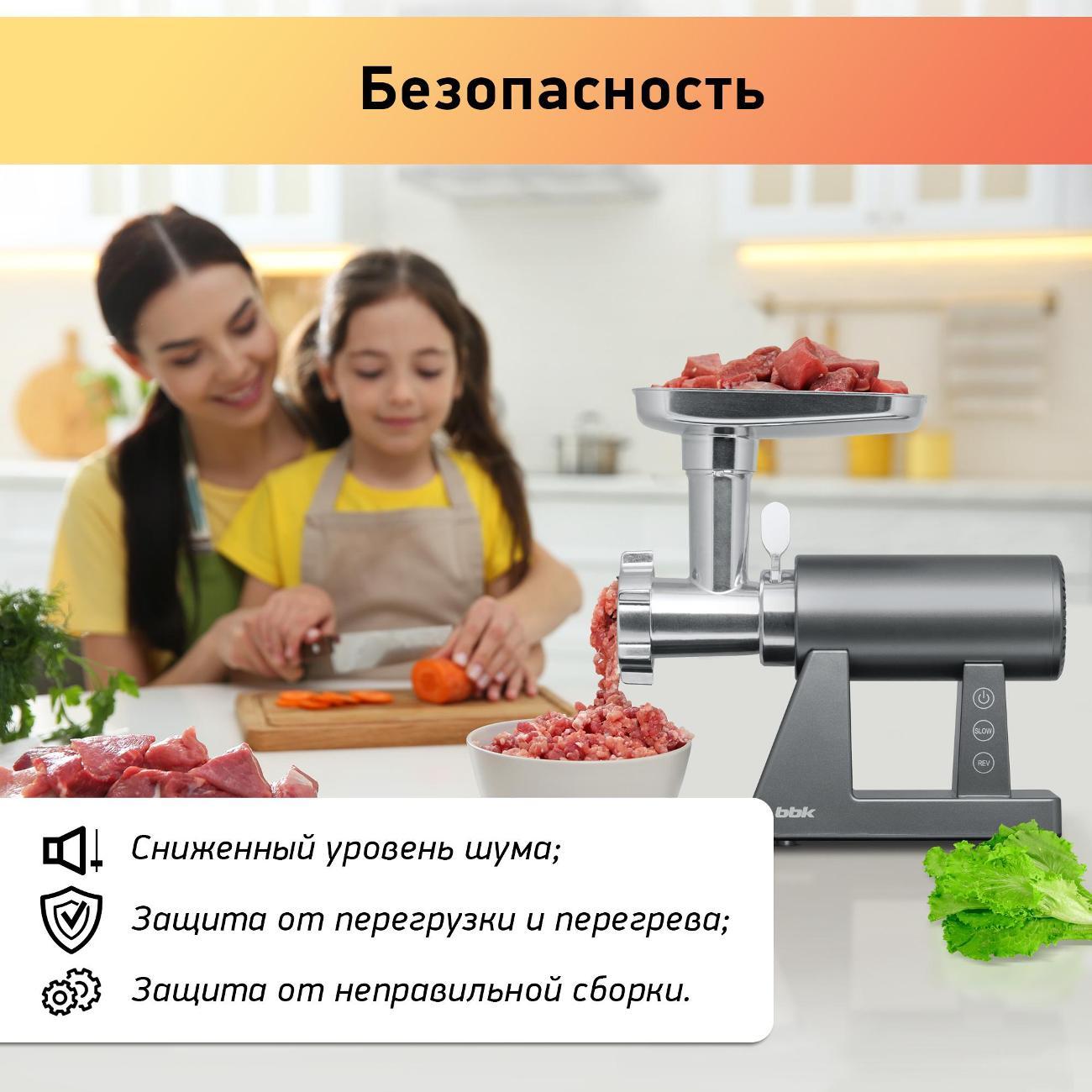 https://img.mvideo.ru/Big/400410897bb6.jpg