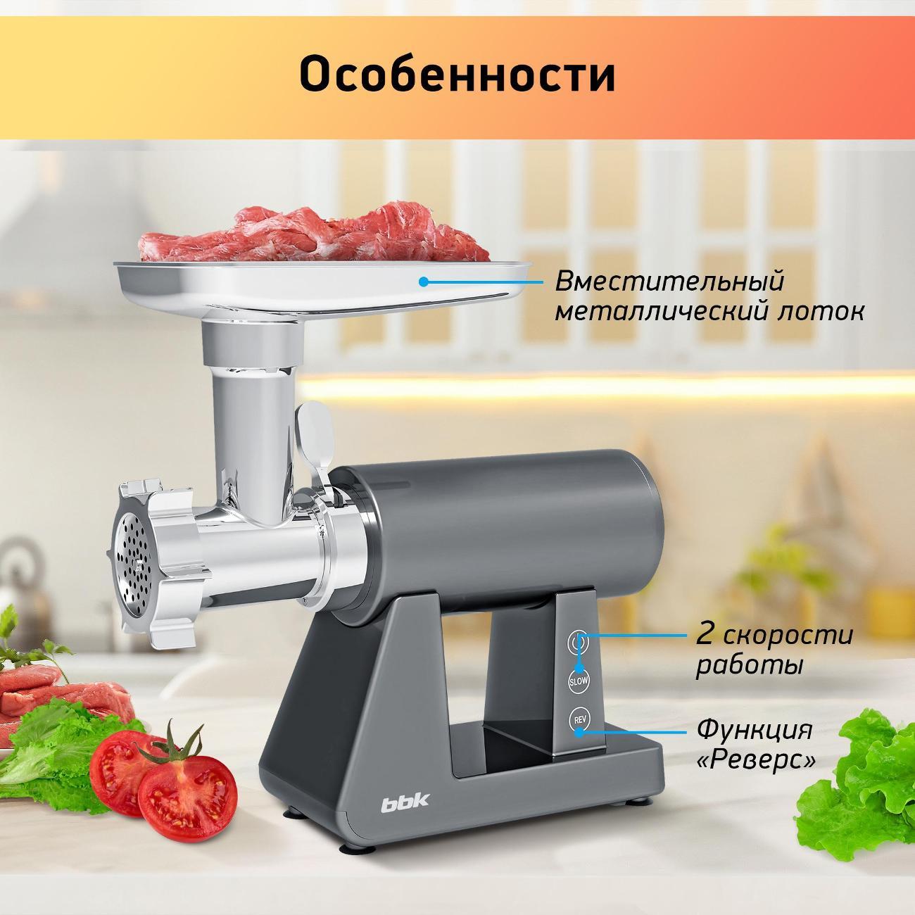 https://img.mvideo.ru/Big/400410897bb7.jpg