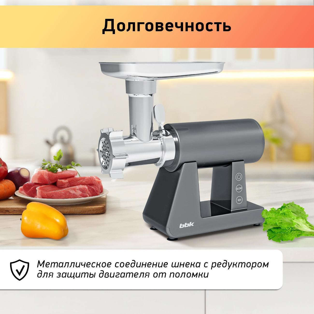 https://img.mvideo.ru/Big/400410897bb8.jpg