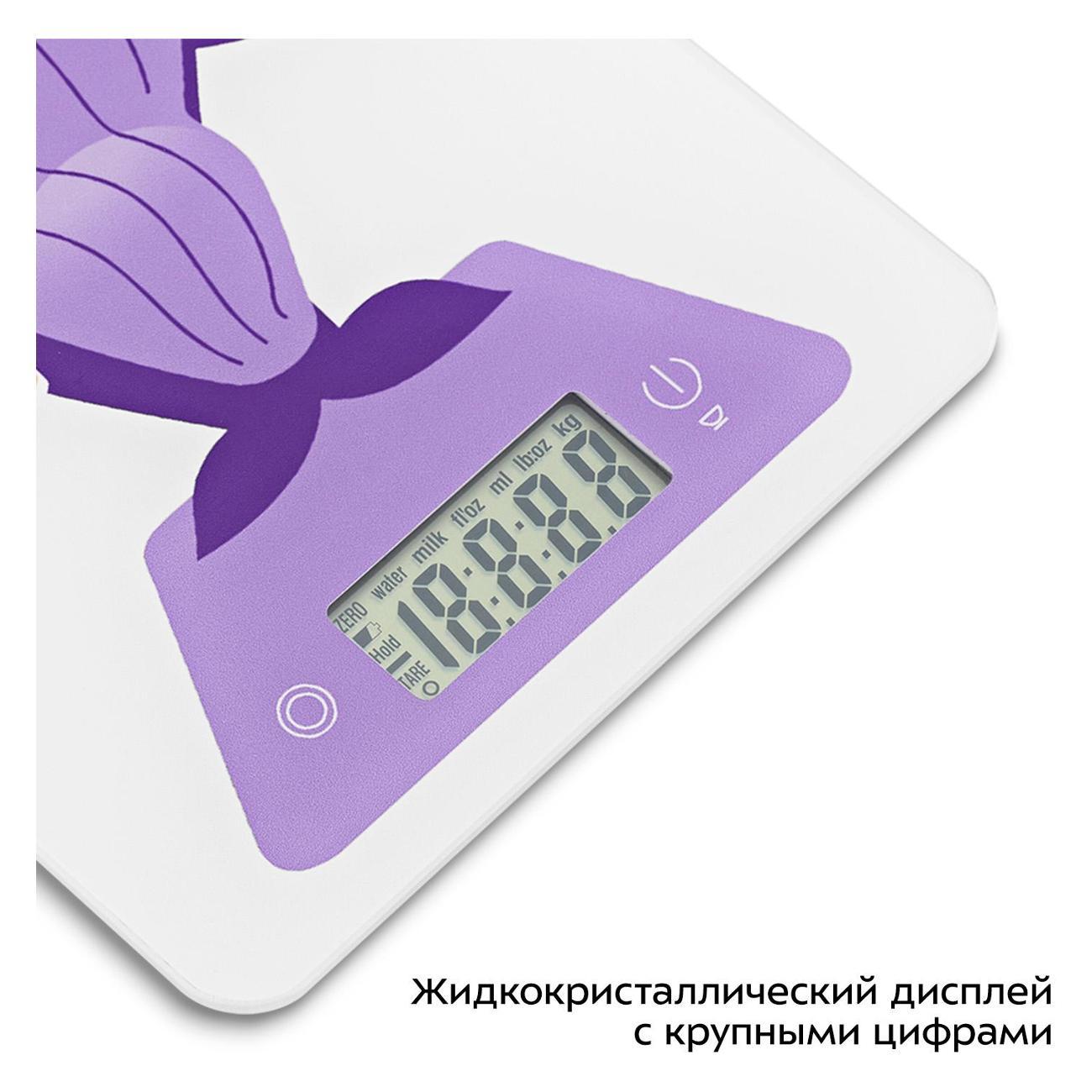 https://img.mvideo.ru/Big/400411320bb2.jpg