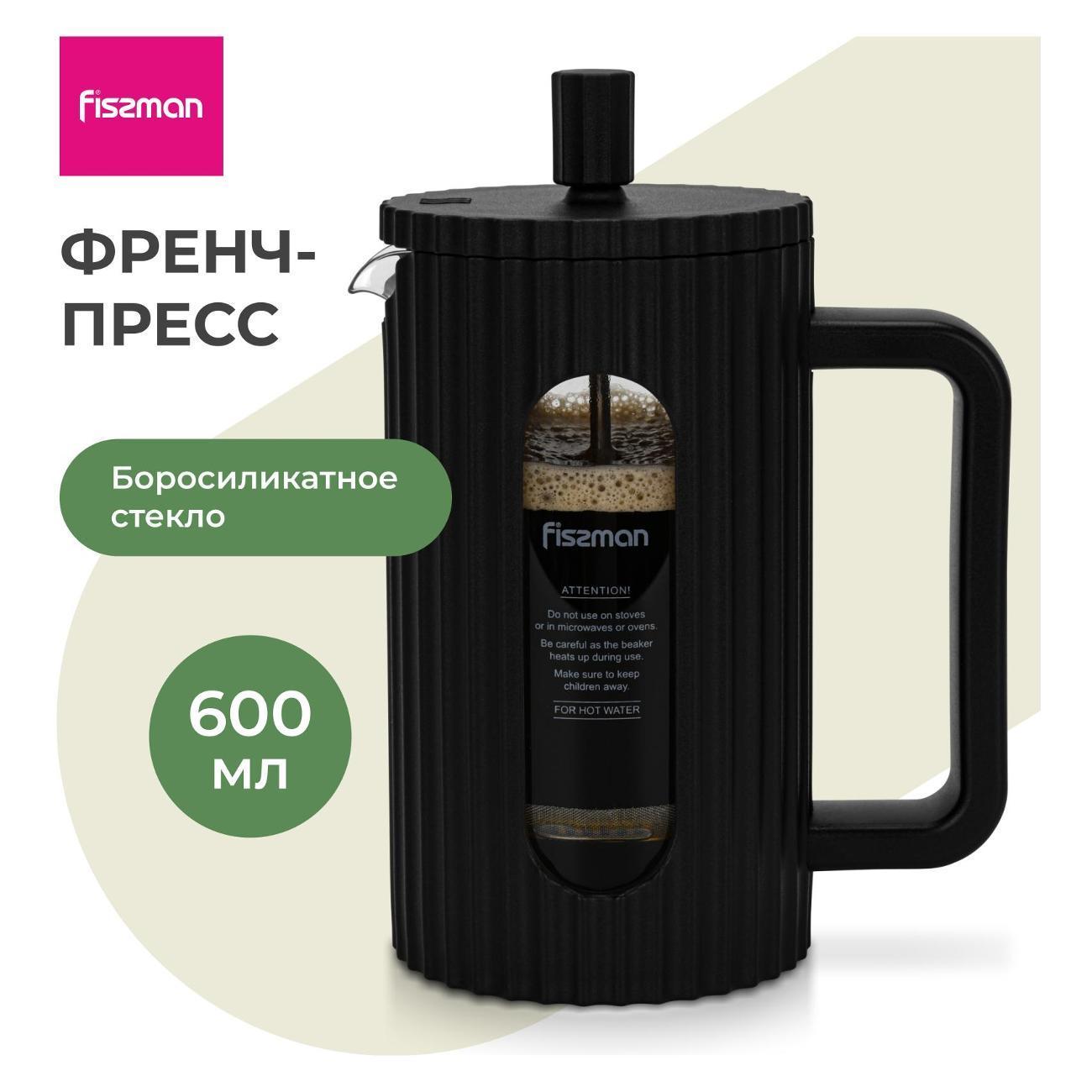 https://img.mvideo.ru/Big/400411335bb1.jpg