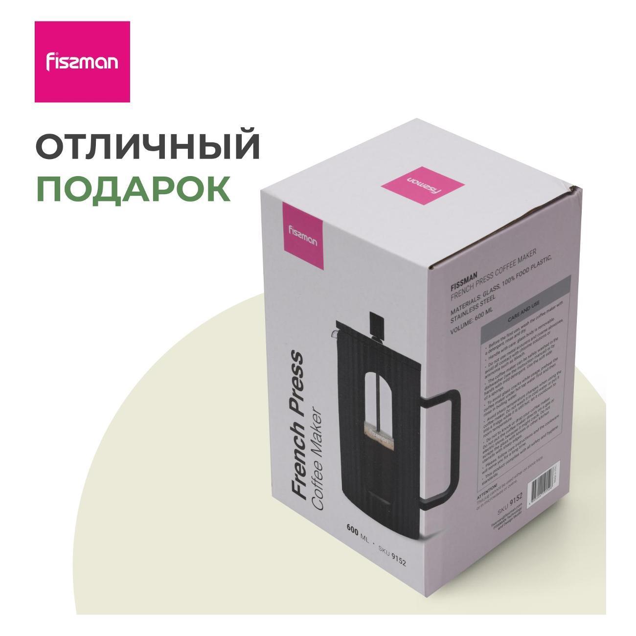 https://img.mvideo.ru/Big/400411335bb11.jpg