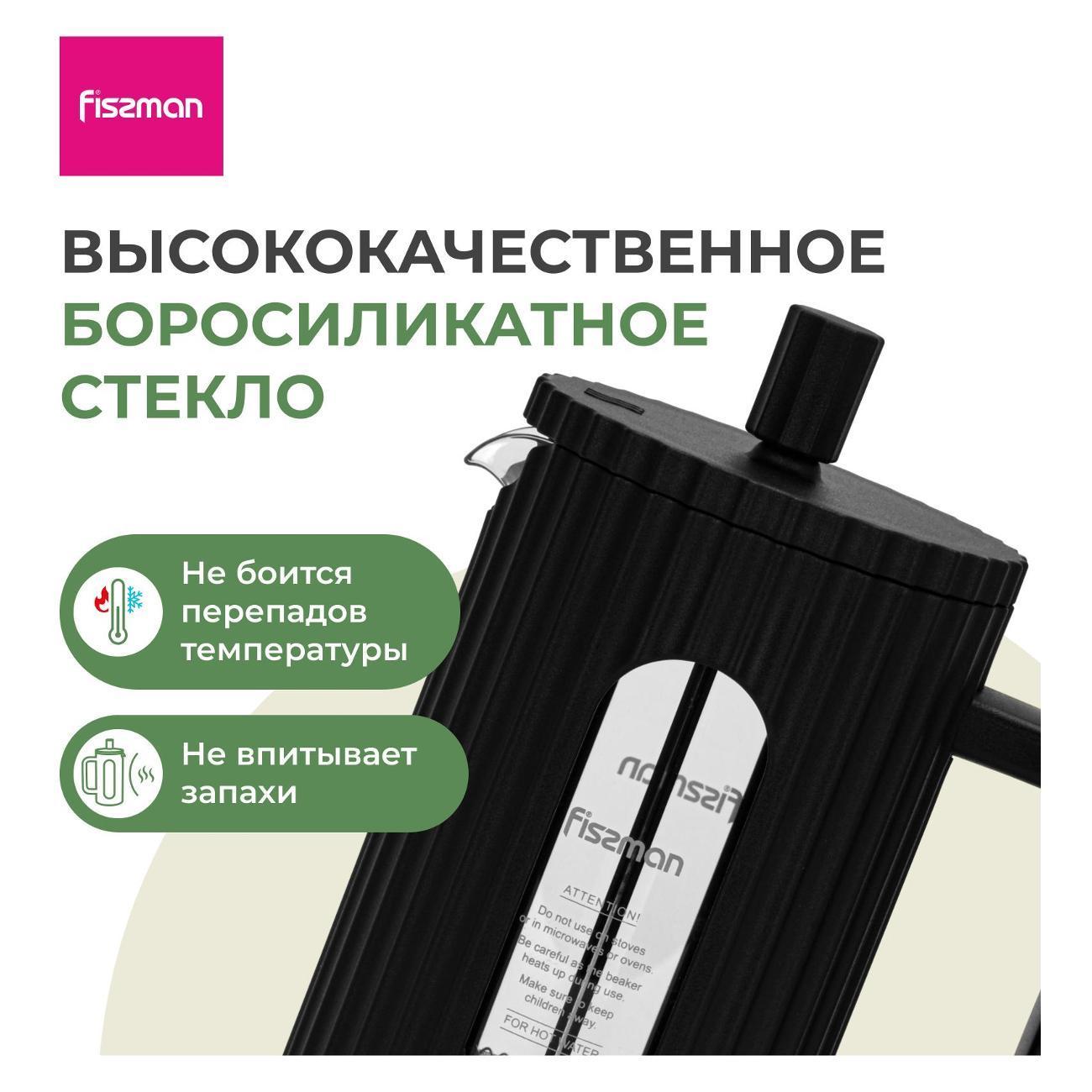 https://img.mvideo.ru/Big/400411335bb3.jpg
