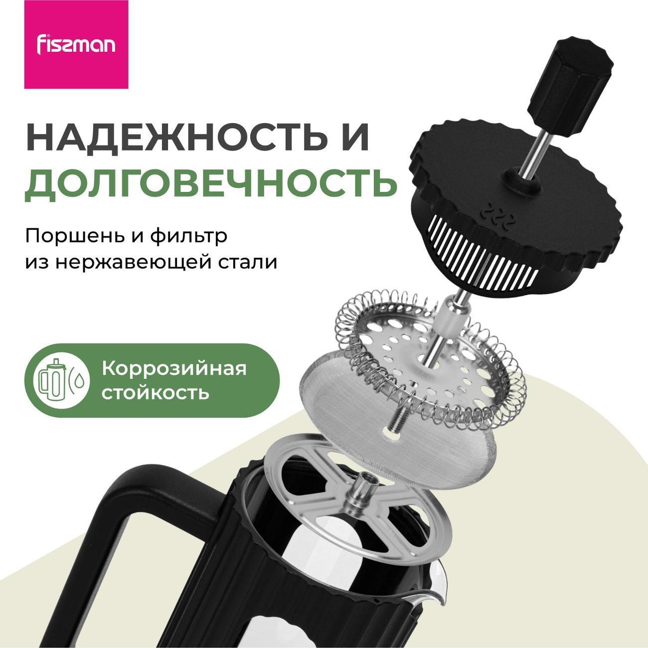 https://img.mvideo.ru/Big/400411335bb5.jpg