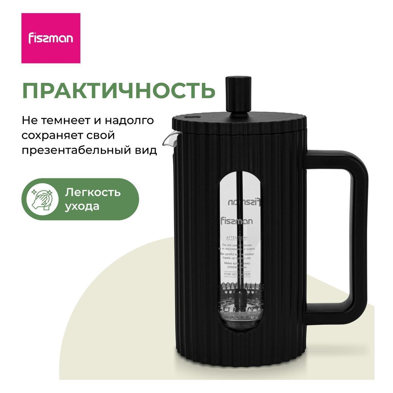 https://img.mvideo.ru/Big/400411335bb6.jpg