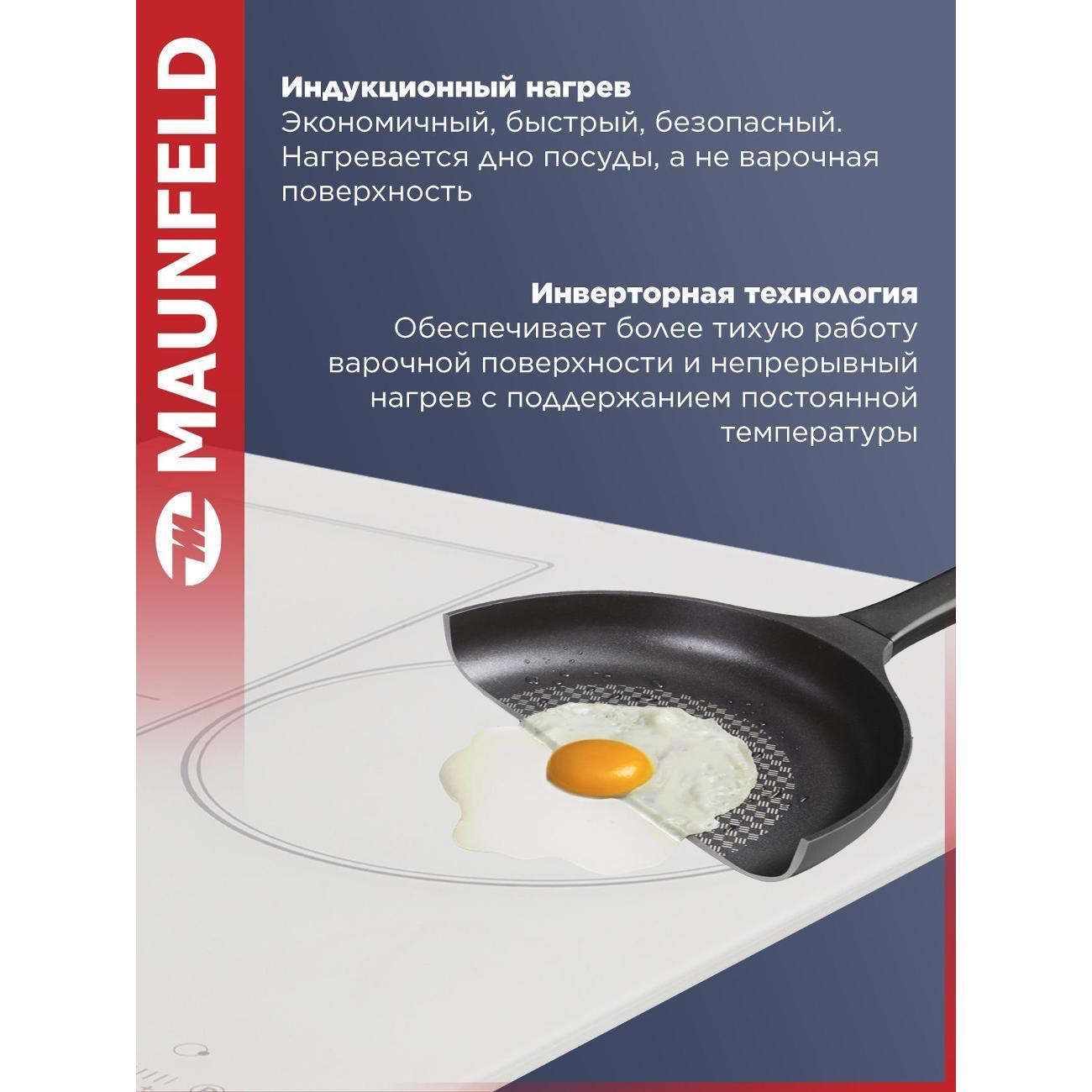 https://img.mvideo.ru/Big/400411444bb1.jpg