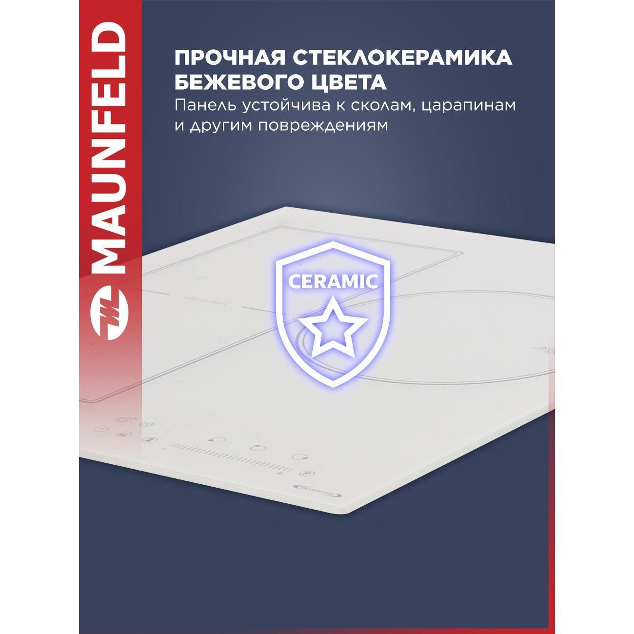 https://img.mvideo.ru/Big/400411444bb4.jpg