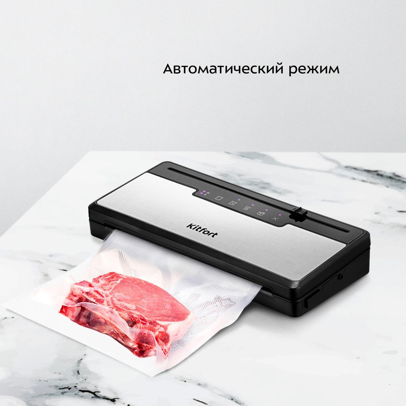 https://img.mvideo.ru/Big/400411588bb3.jpg
