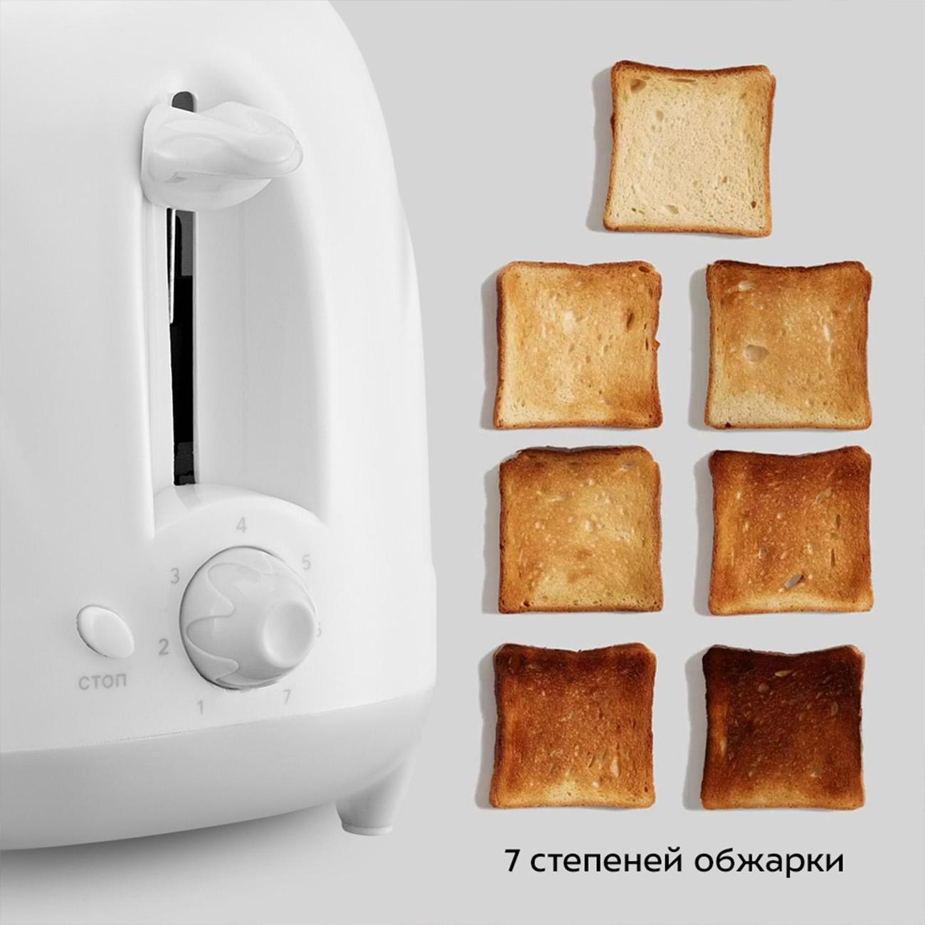 https://img.mvideo.ru/Big/400411636bb2.jpg