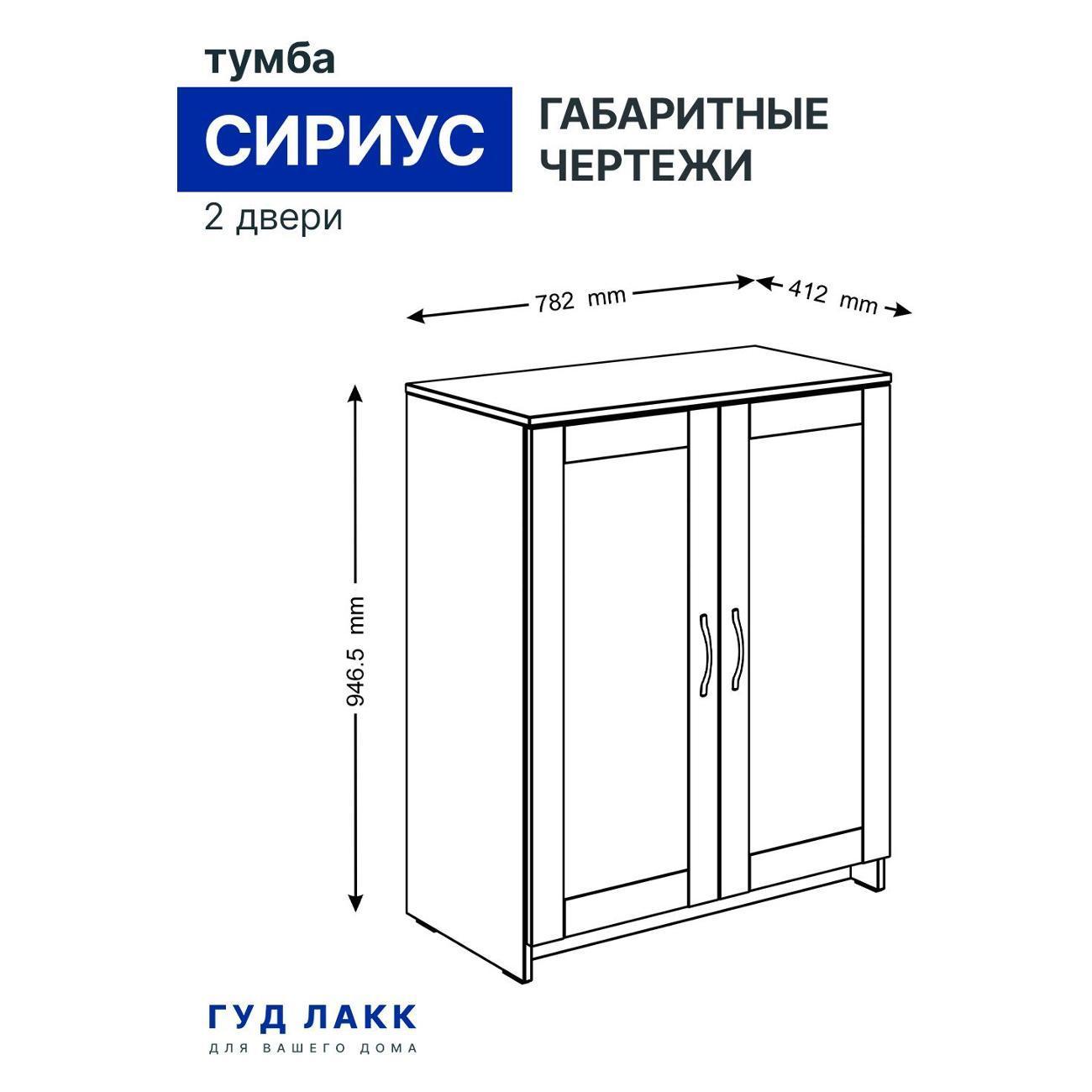 https://img.mvideo.ru/Big/400411656bb8.jpg