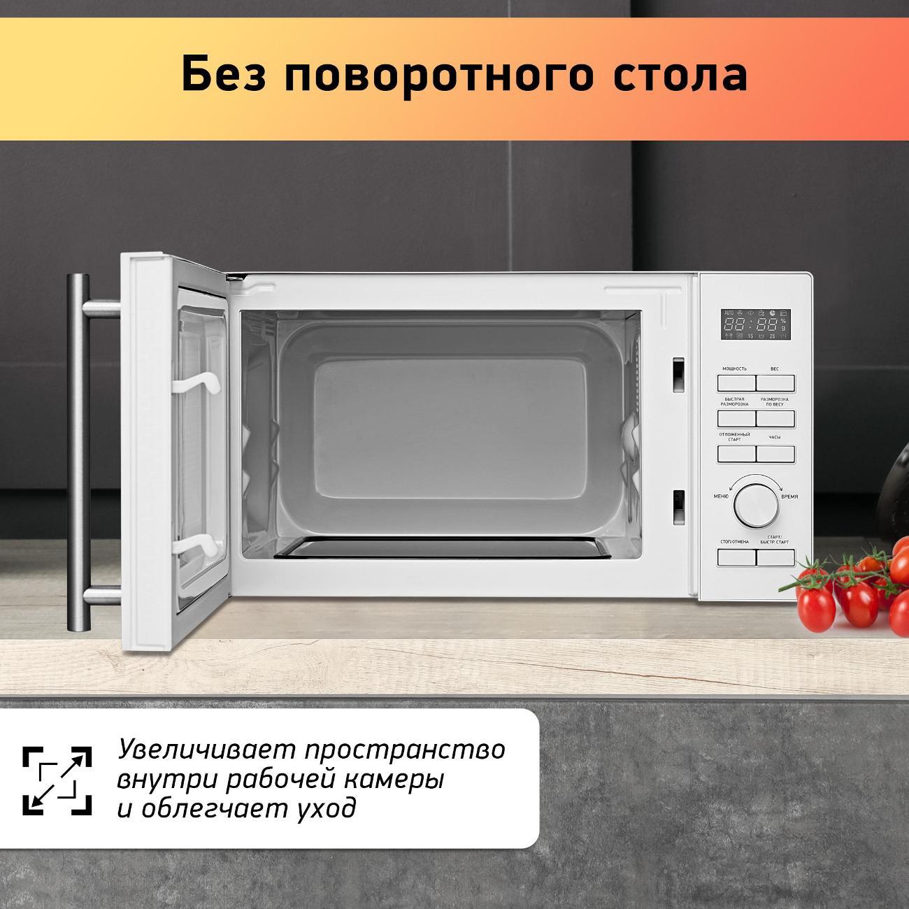 https://img.mvideo.ru/Big/400412601bb1.jpg