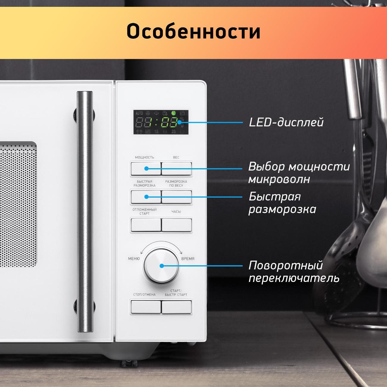 https://img.mvideo.ru/Big/400412601bb2.jpg