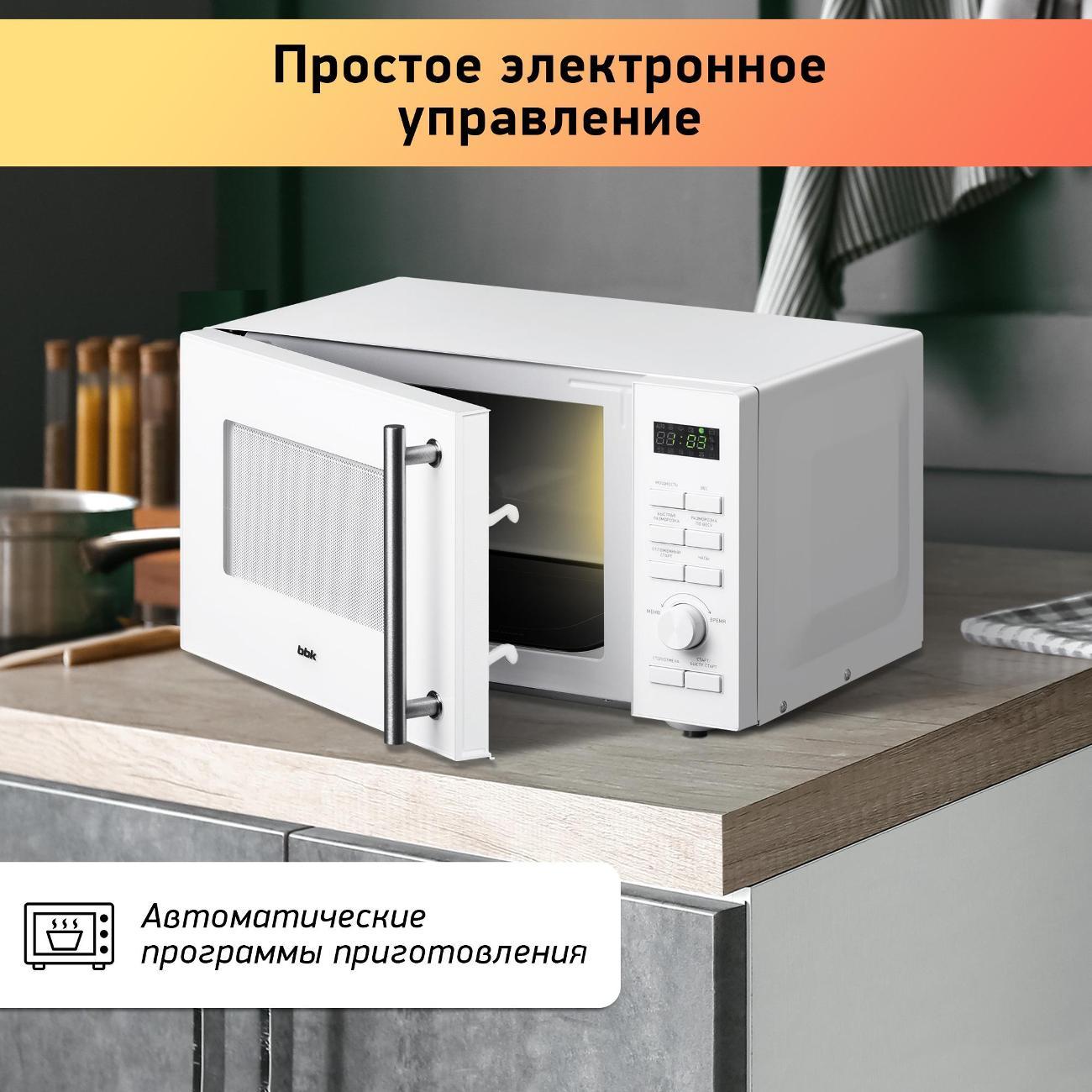 https://img.mvideo.ru/Big/400412601bb3.jpg