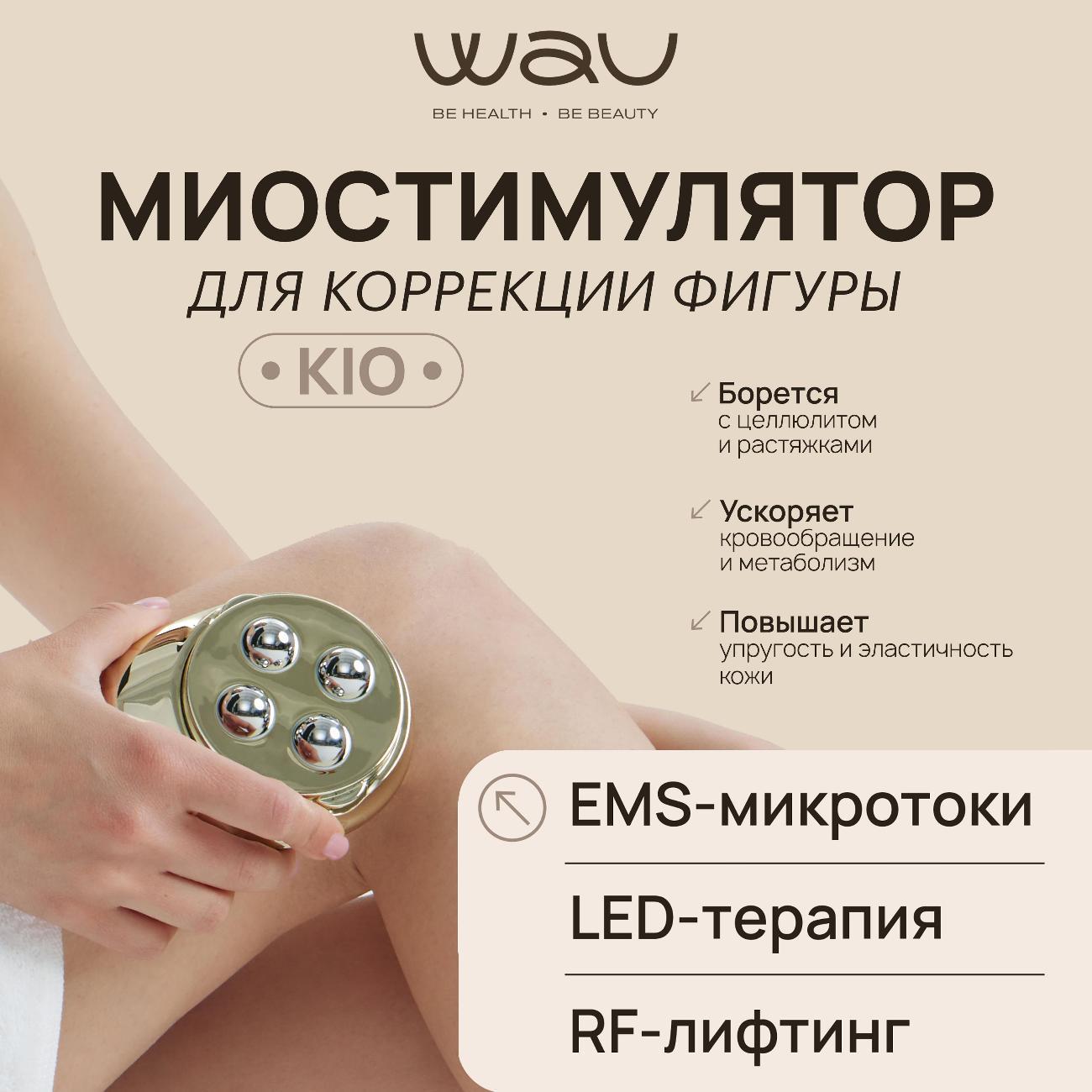 https://img.mvideo.ru/Big/400413878bb.jpg